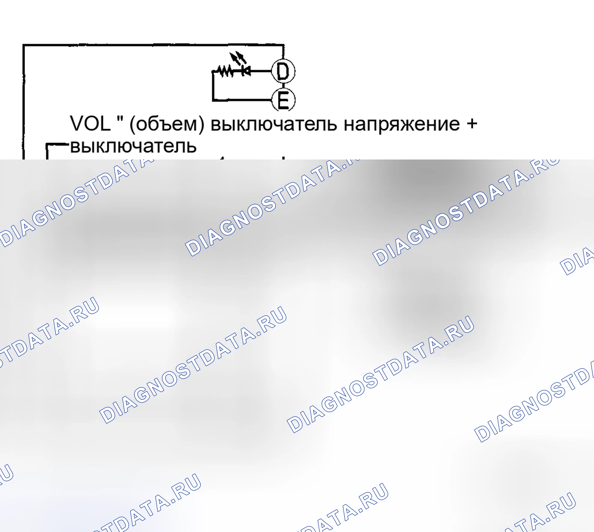 Рис. 8. Mazda 6 GH рестайлинг