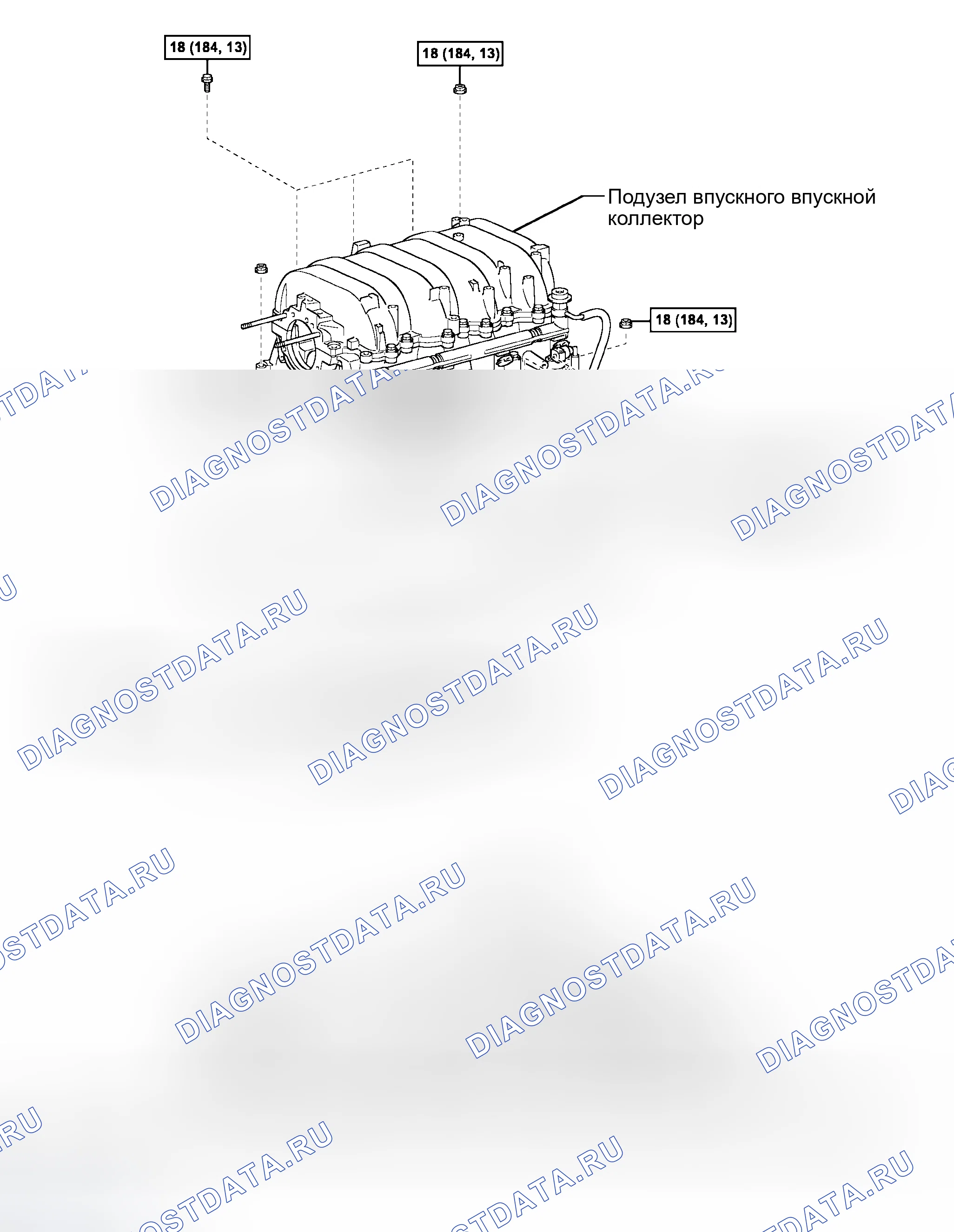 Рис. 6. Haval H8 I