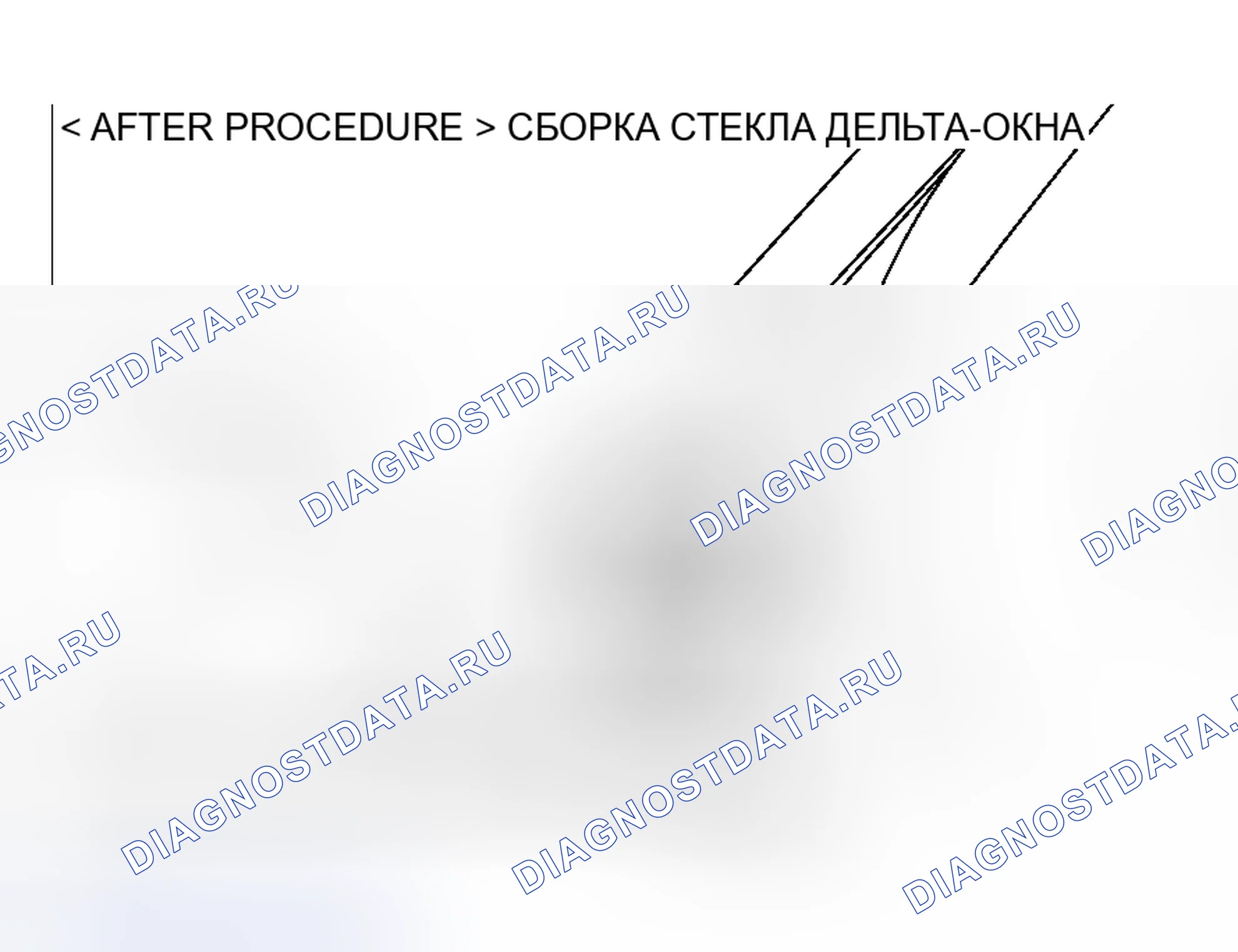 Рис. 47. Mitsubishi Endeavor I