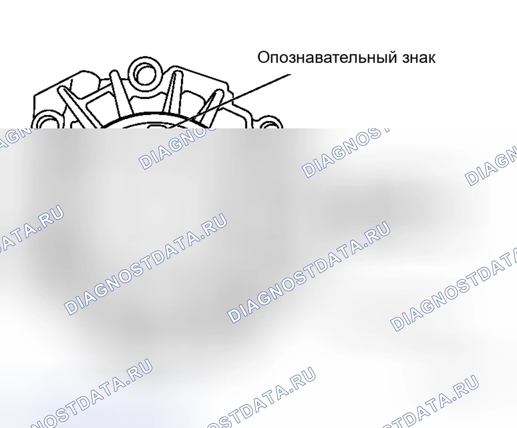 Рис. 361. Honda N-WGN I