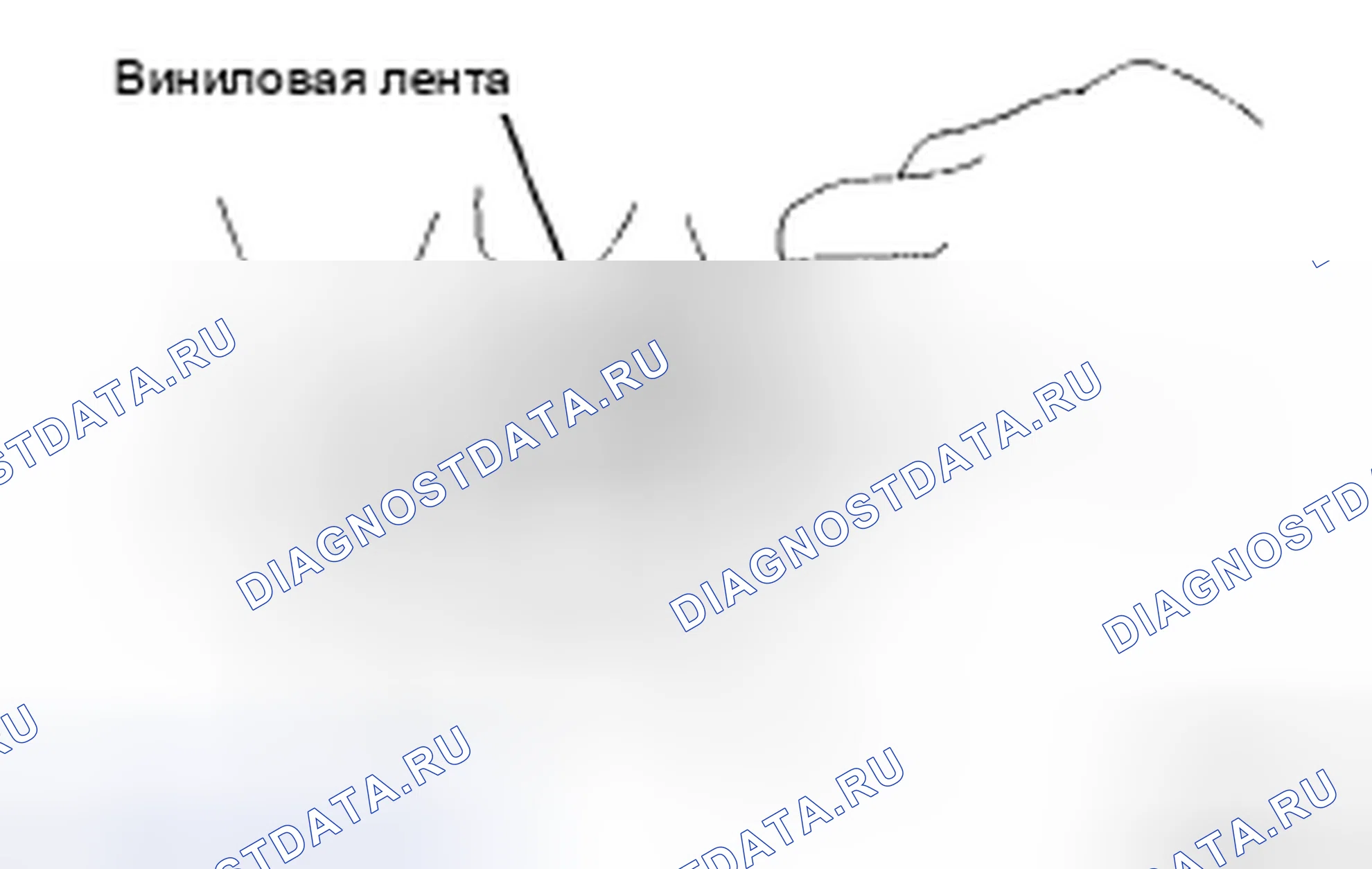 Рис. 102. Toyota Corolla X
