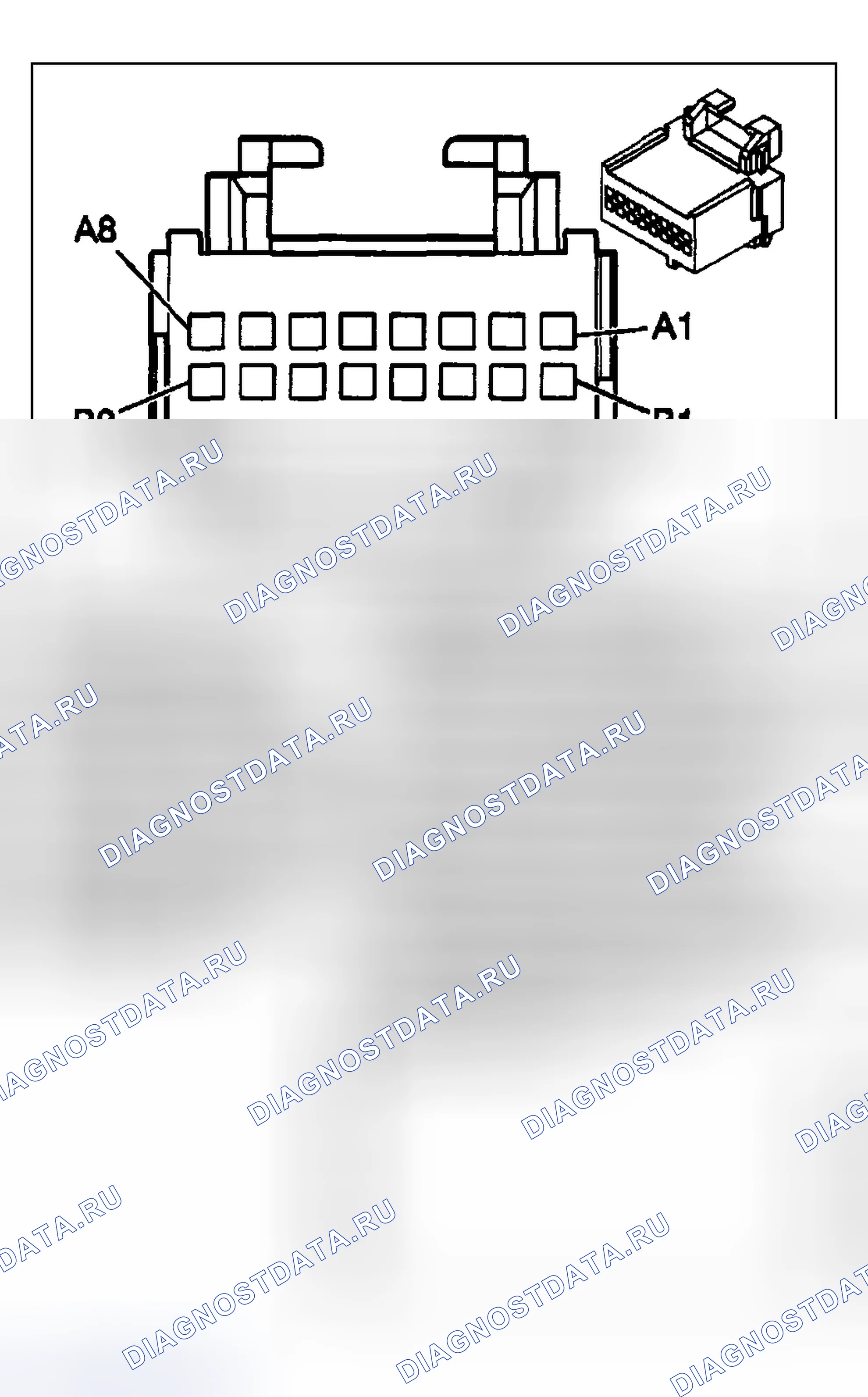 Рис. 694. GMC Sierra 1500 HD 