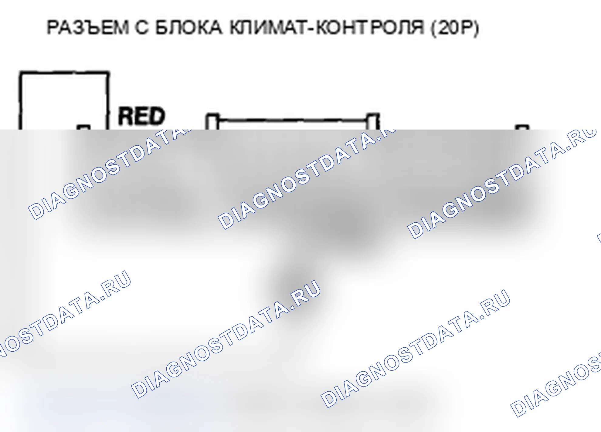 Рис. 36. Acura TL IV рестайлинг