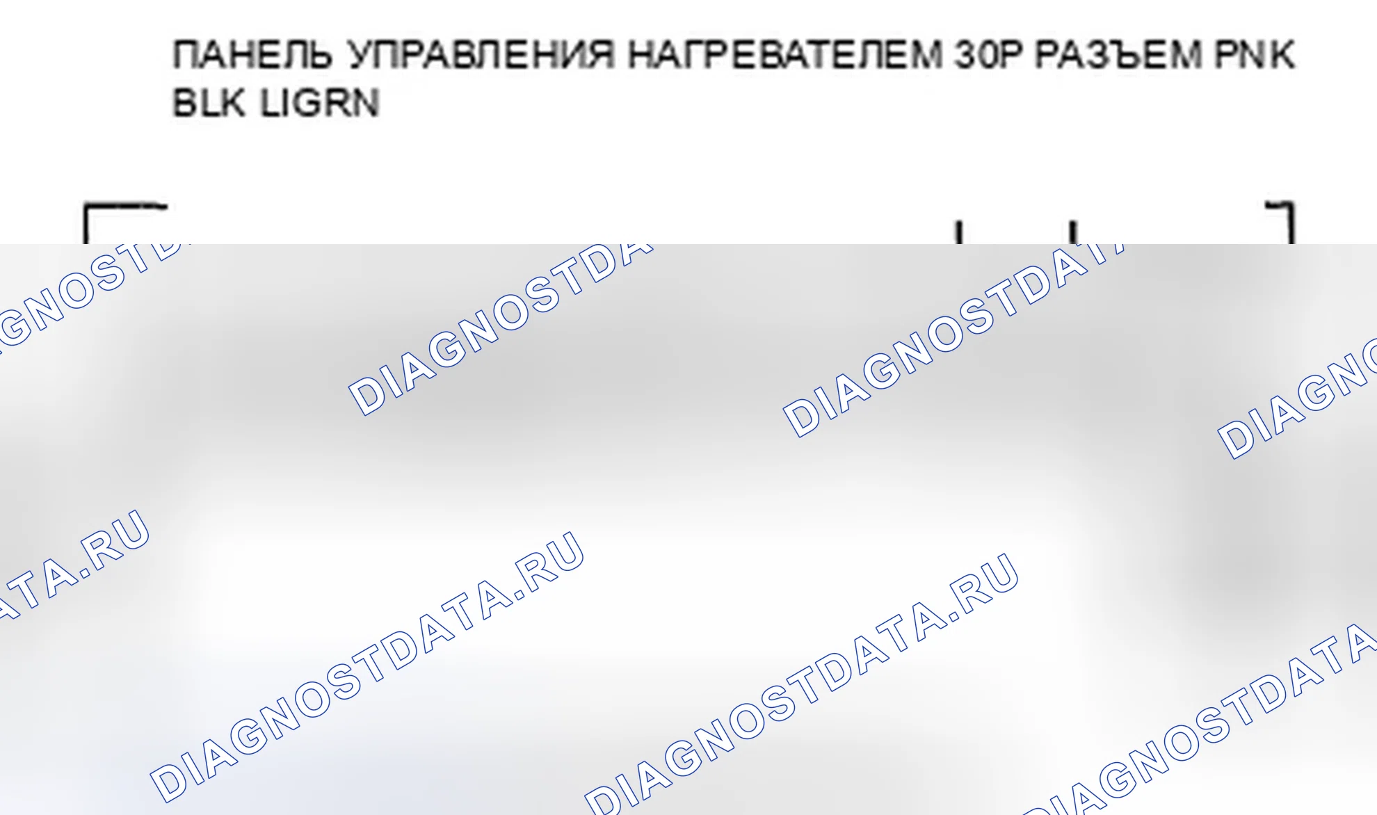 Рис. 19. Honda Element YH2 рестайлинг