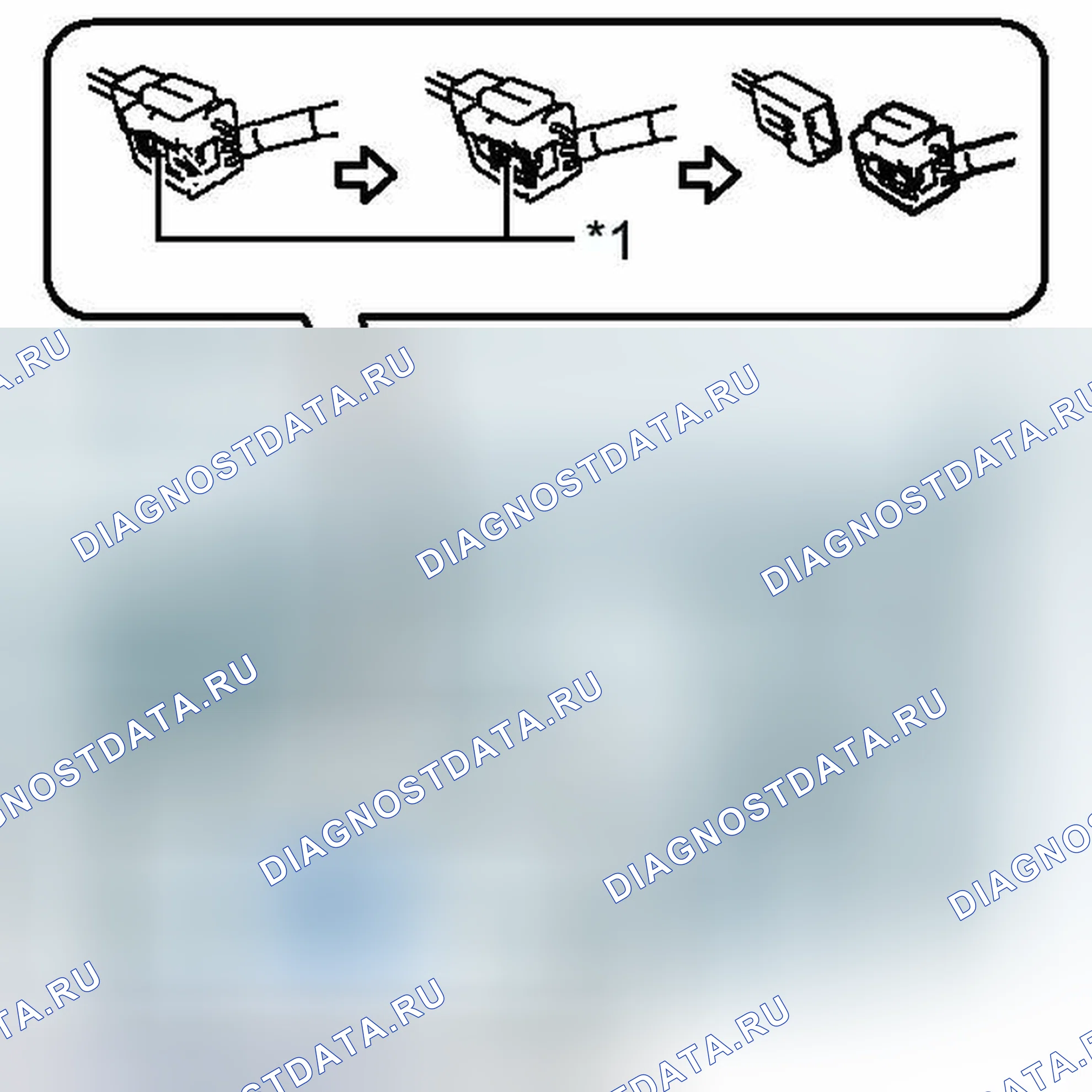 Рис. 22: УДАЛЕНИЕ [06 / 2012 -]. Haval H3 I