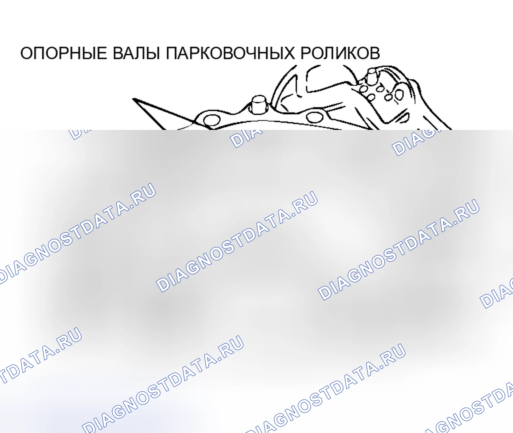 Рис. 948. Mitsubishi Lancer IX рестайлинг