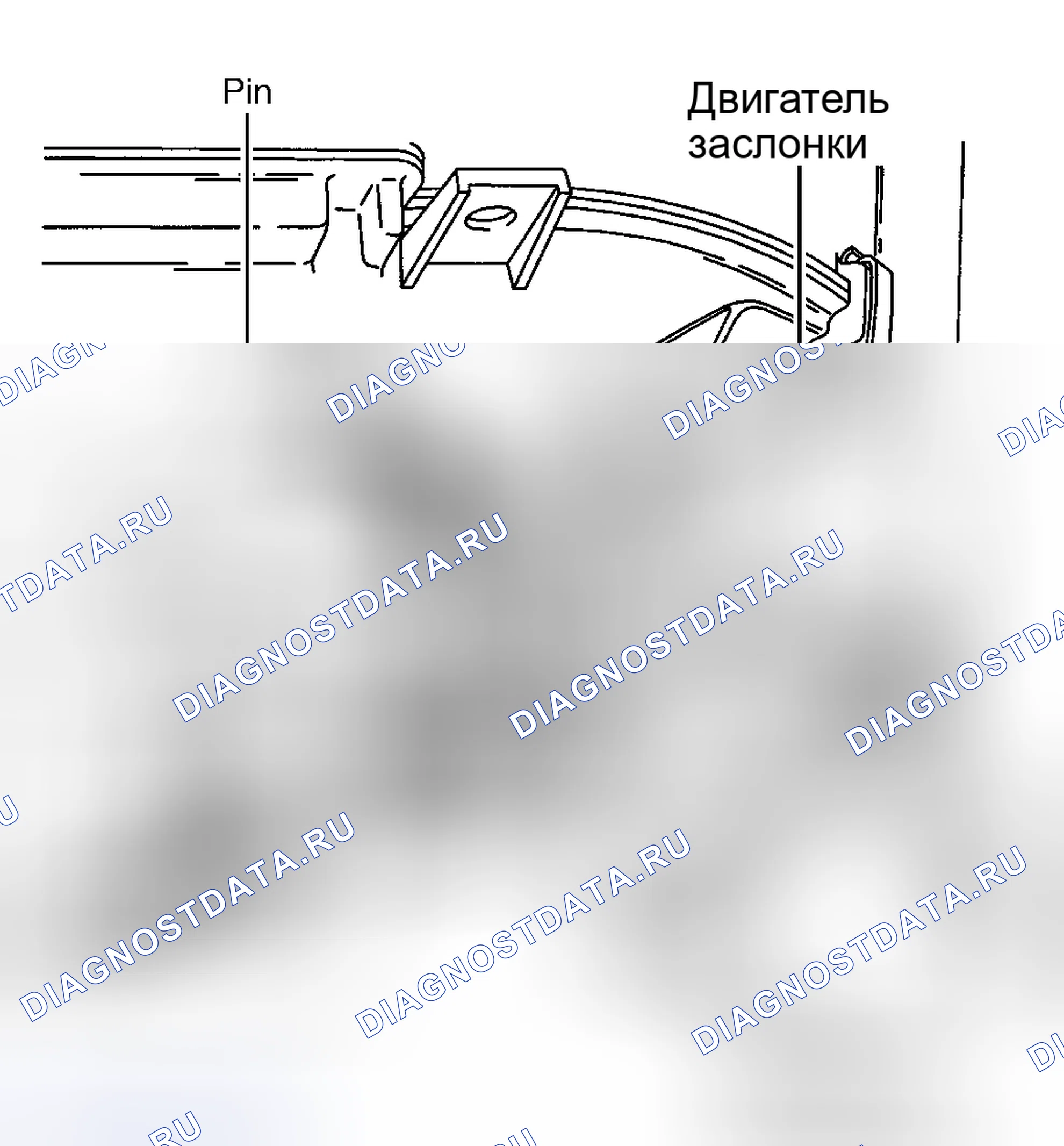 Рис. 19: РЫЧАЖНЫЙ МЕХАНИЗМ ДВИГАТЕЛЯ ТЕМПЕРАТУРНОЙ ЗАСЛОНКИ. Volvo S40 I рестайлинг