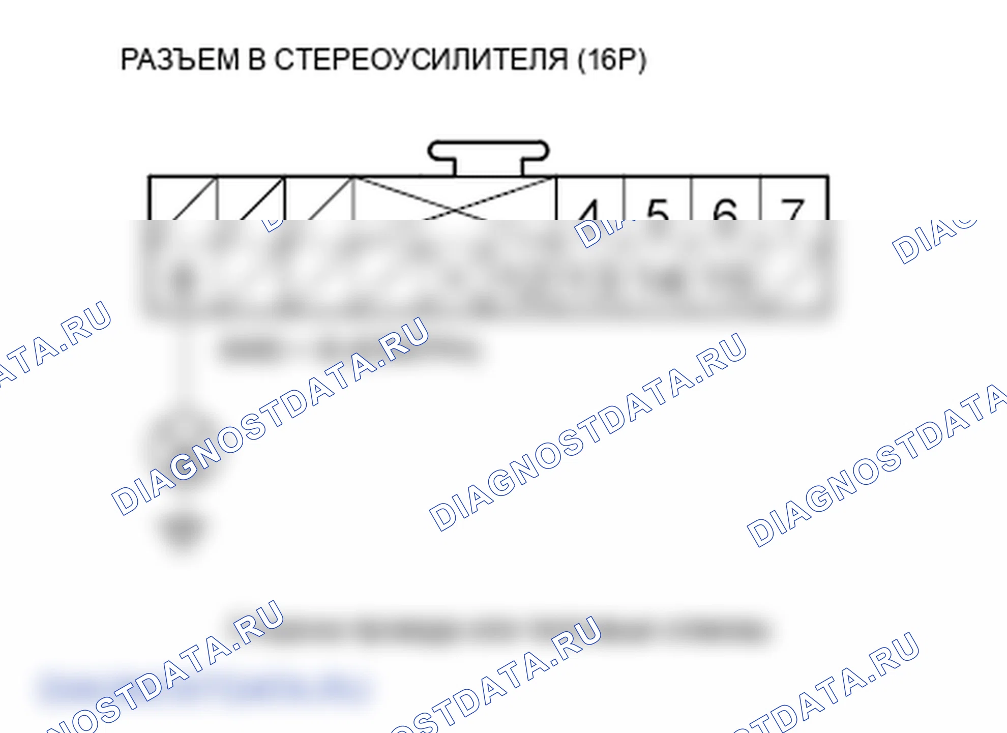 Рис. 87. Honda Element YH2 рестайлинг 2