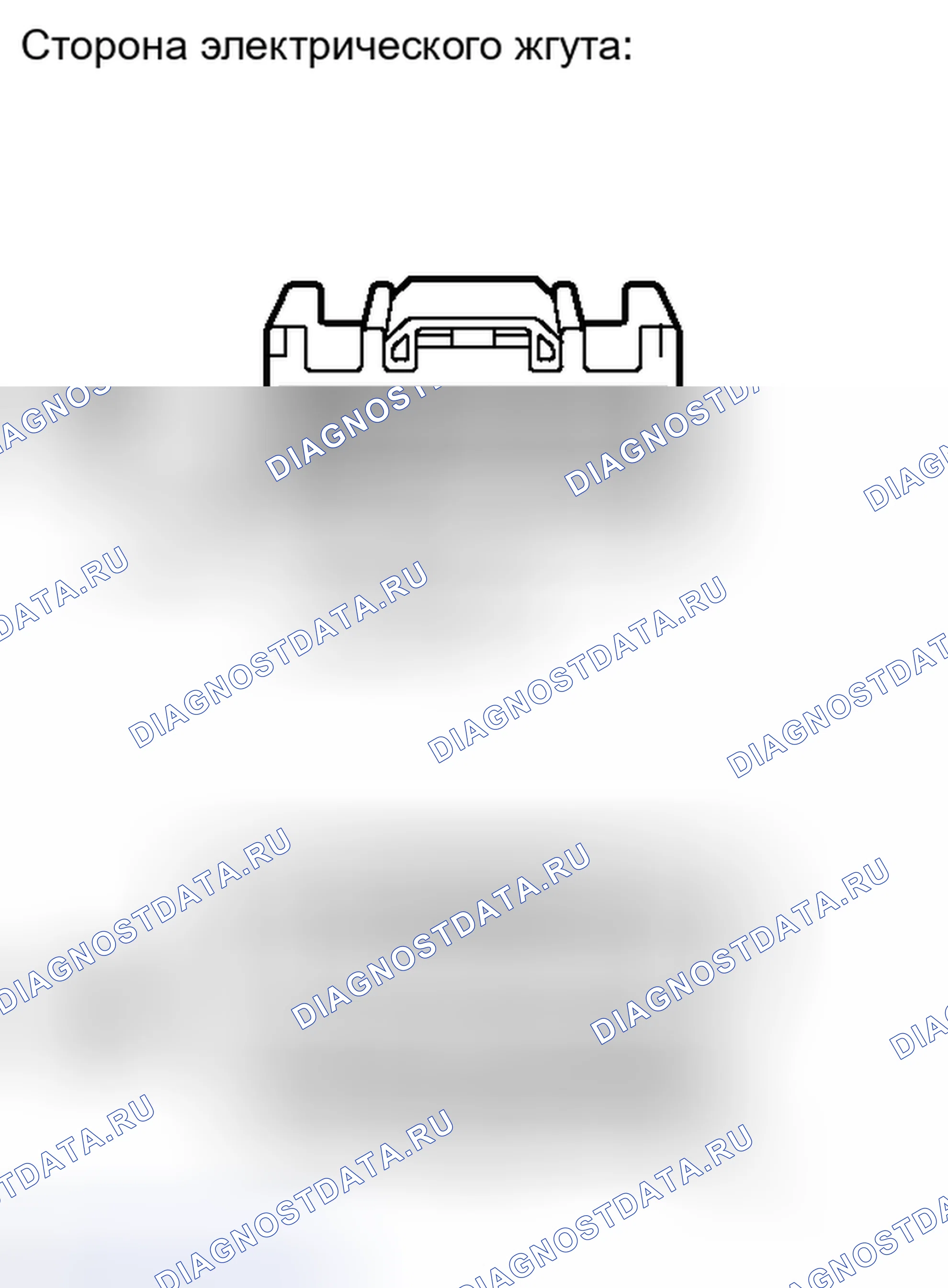 Рис. 334. Haval H6S I