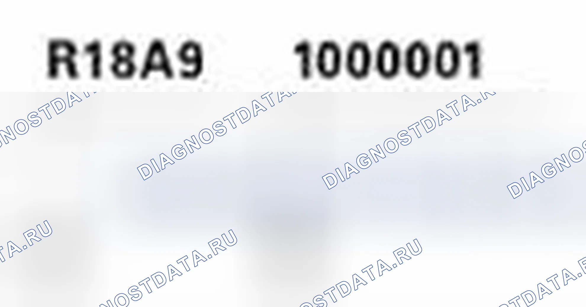 Рис. 42: Номер двигателя. Honda Civic IX