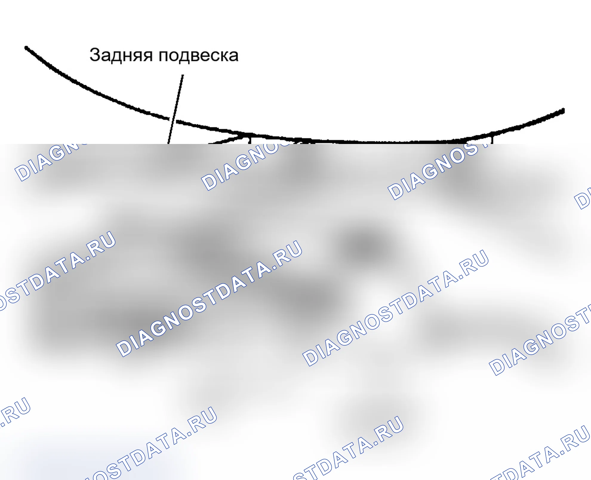 Рис. 27. Pontiac Grand AM V