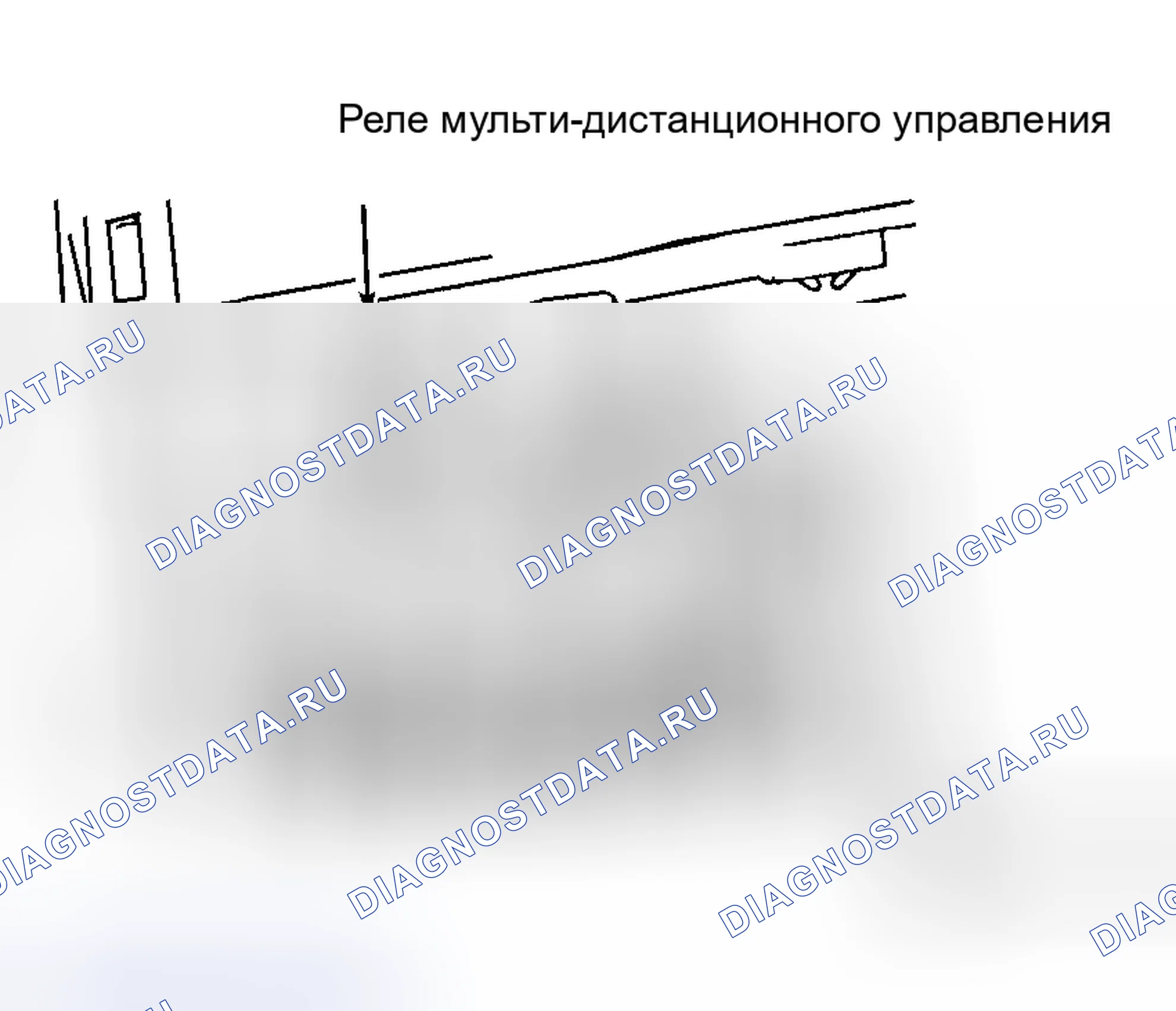 Рис. 1. Infiniti G20 II