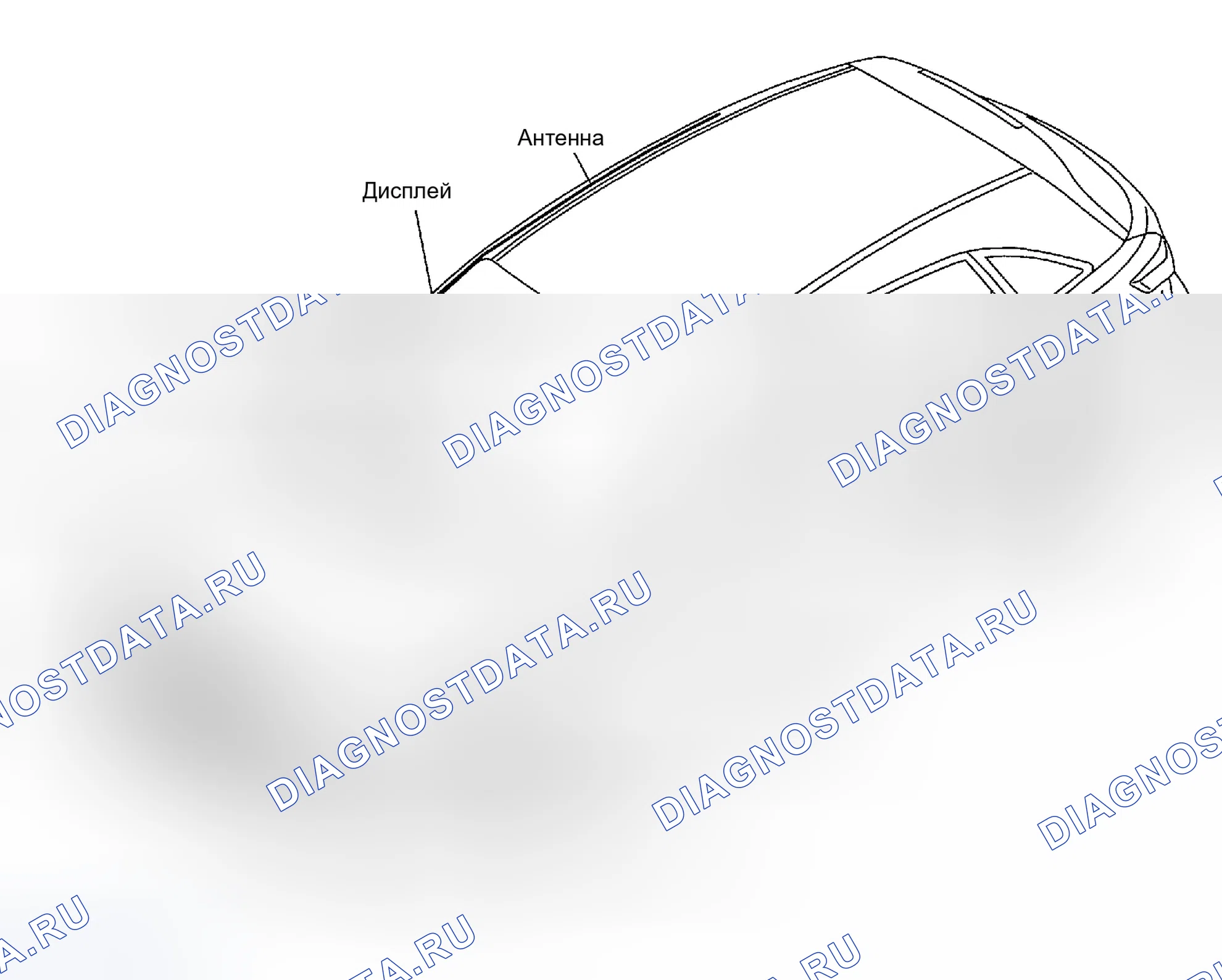 Рис. 29: Компоненты системы. Infiniti FX45 I