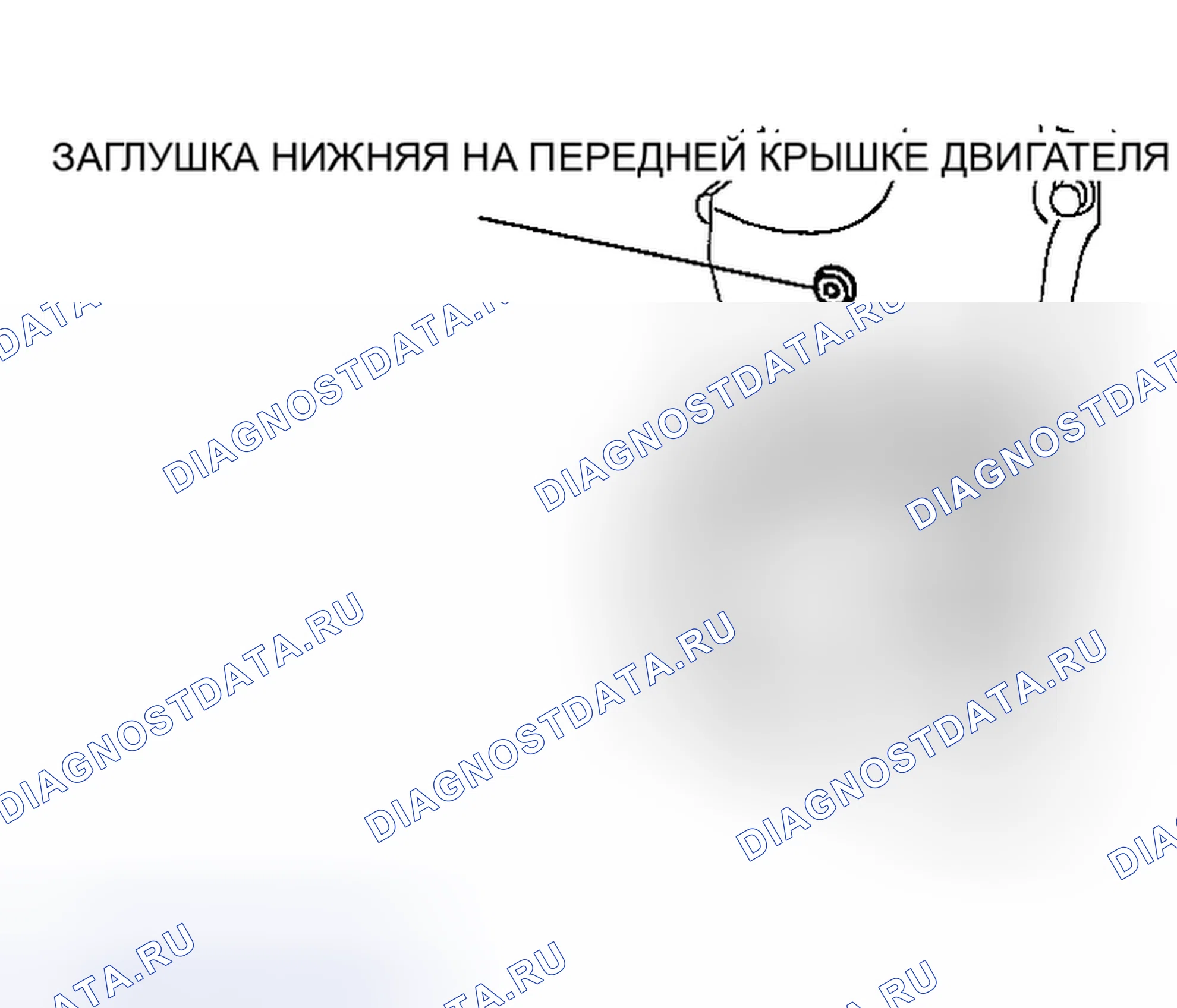 Рис. 79: РЕГУЛИРОВКА ЗАЗОРА КЛАПАНА. Honda CR-V III рестайлинг