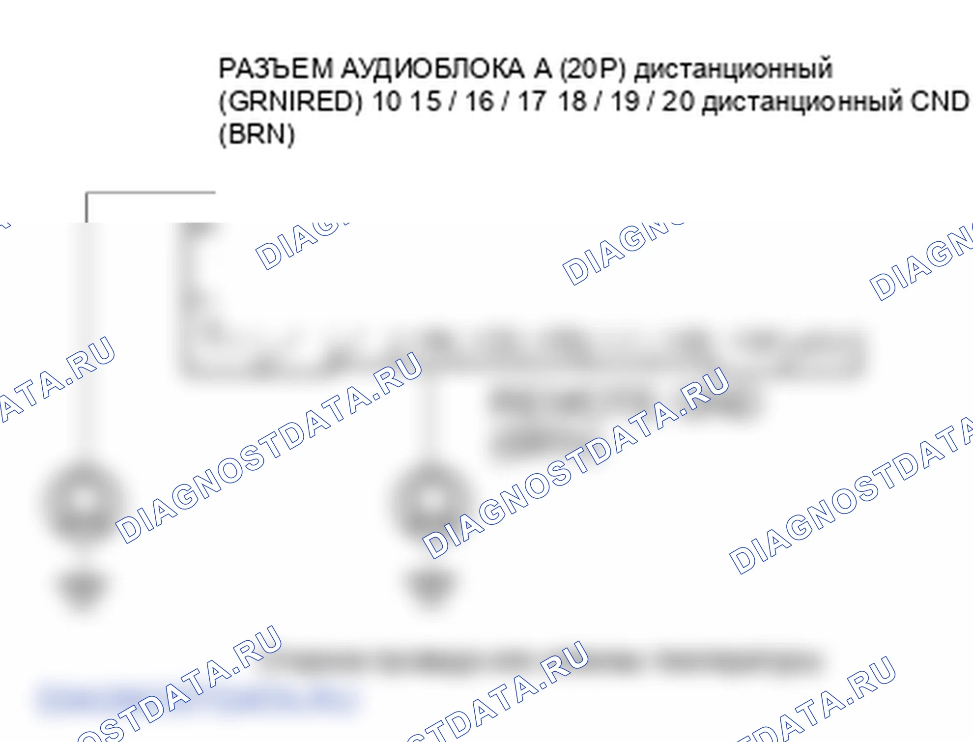 Рис. 116. Honda Element YH2 рестайлинг 2