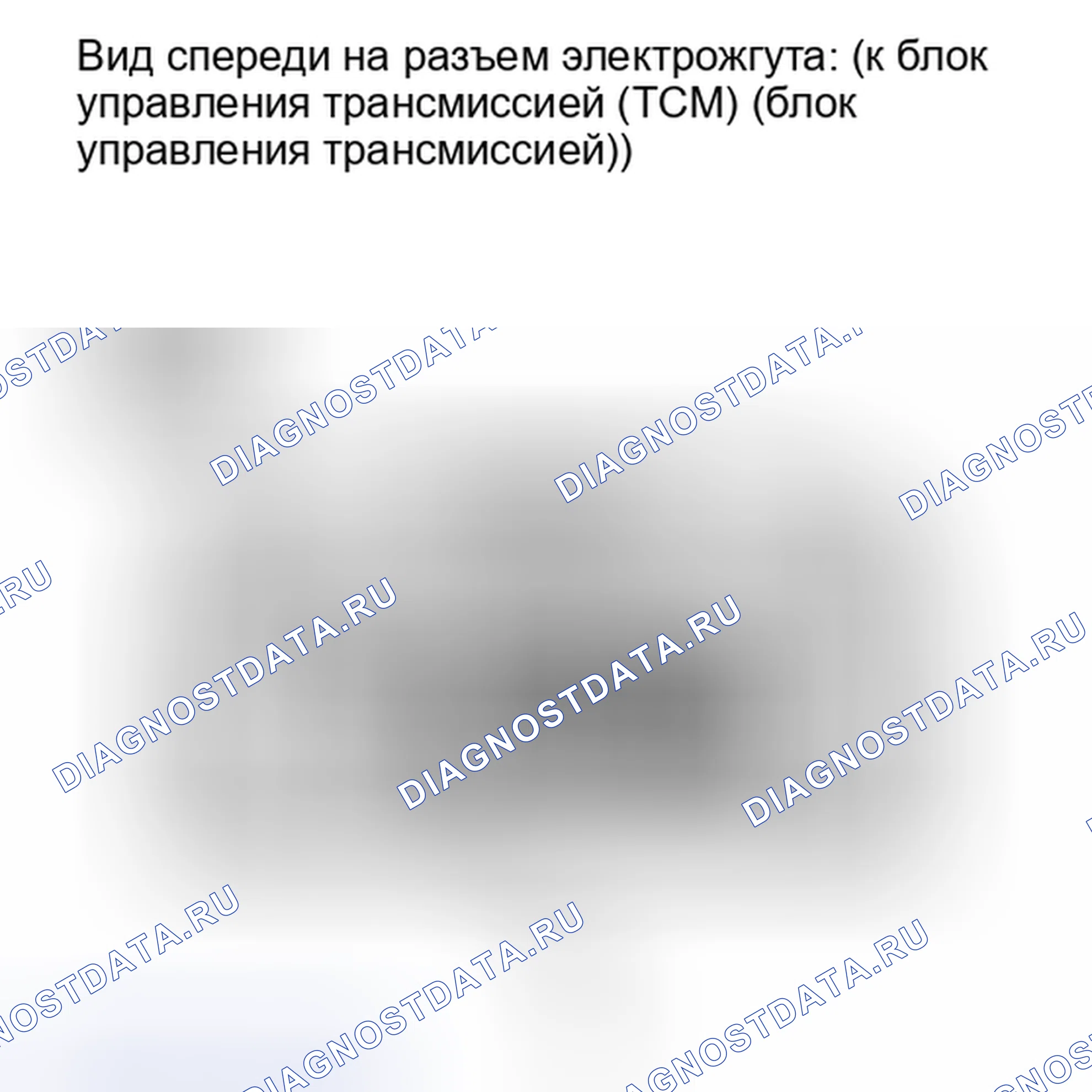 Рис. 171. Toyota Camry XV40 рестайлинг