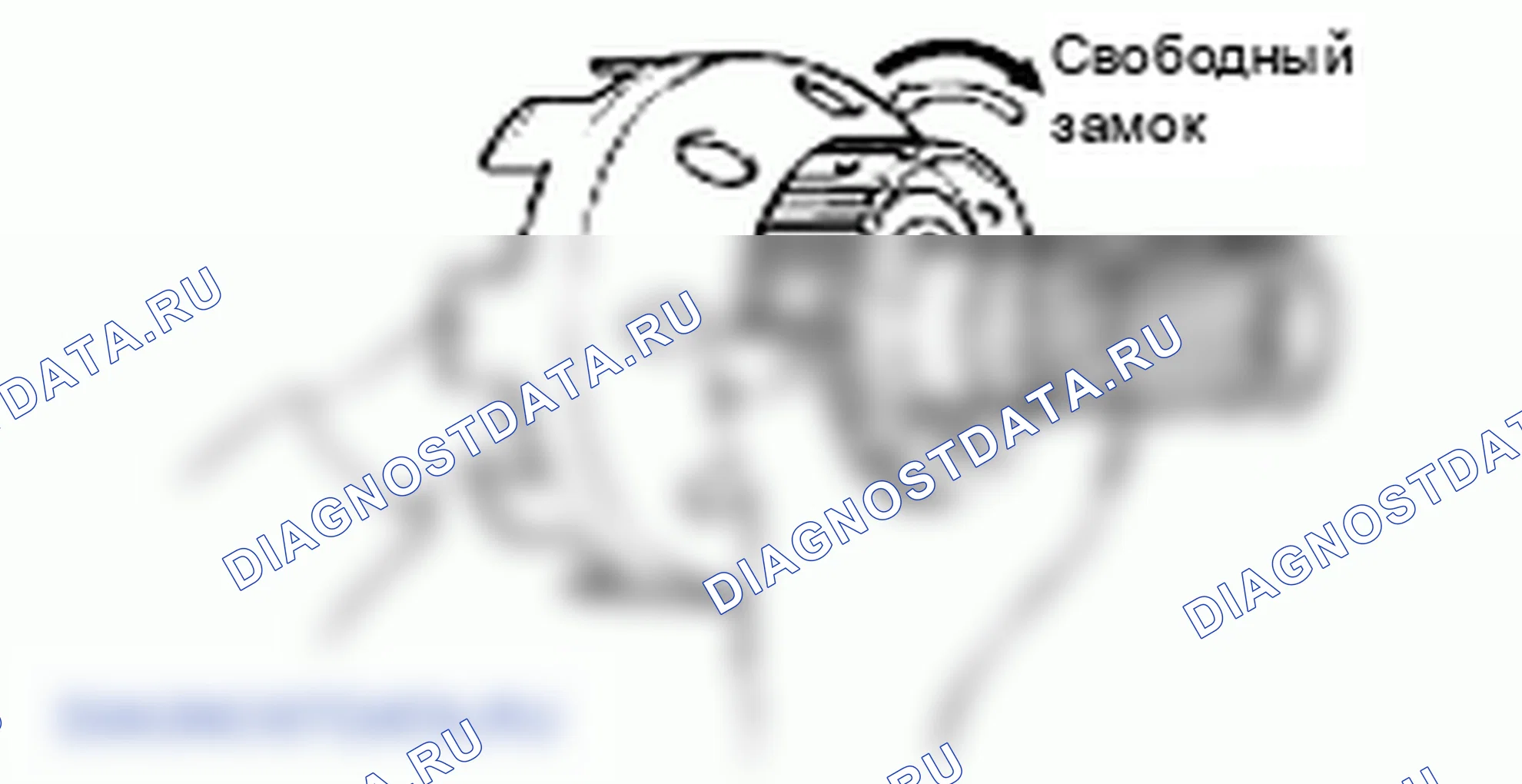 Сборка одностороннего сцепления. Hyundai H-1 A1