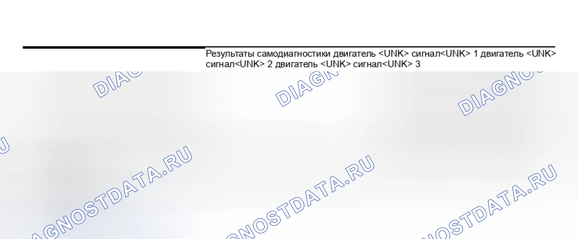 Рис. 85: ДИАГНОСТИЧЕСКАЯ ПРОЦЕДУРА. Infiniti I35 II