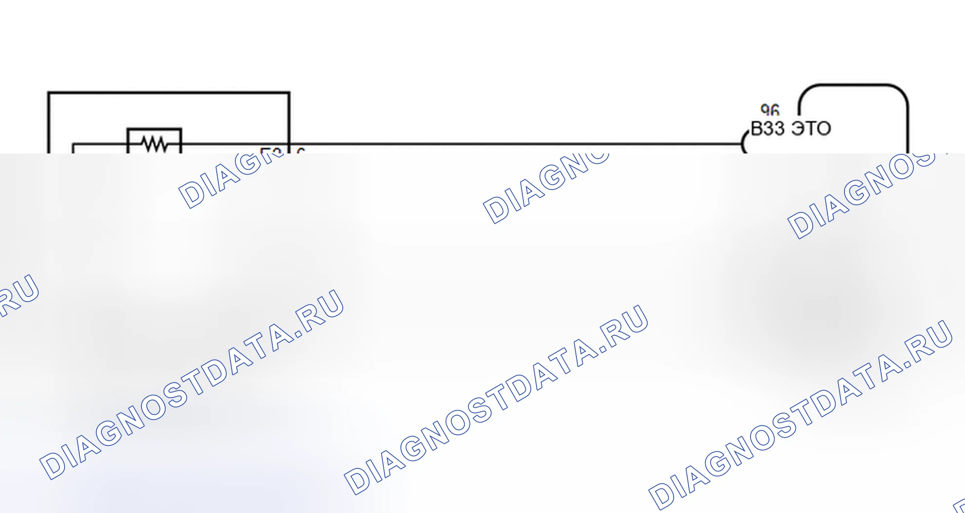 Рис. 327: электросхема. Toyota Corolla XI