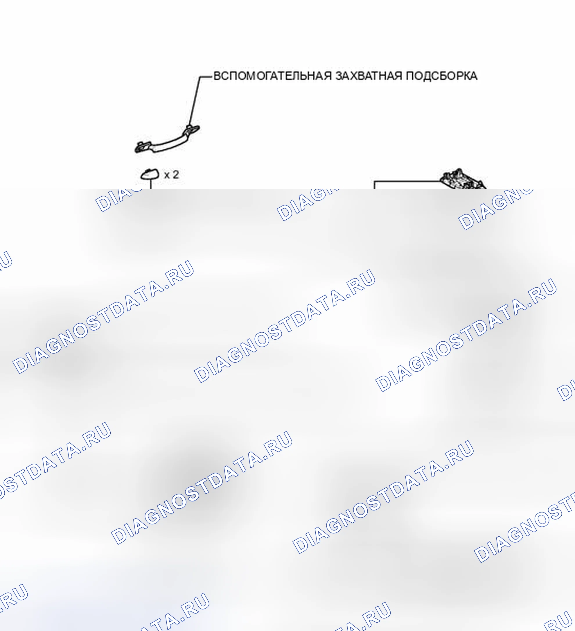 Рис. 25: ИЛЛЮСТРАЦИЯ. Lexus CT I