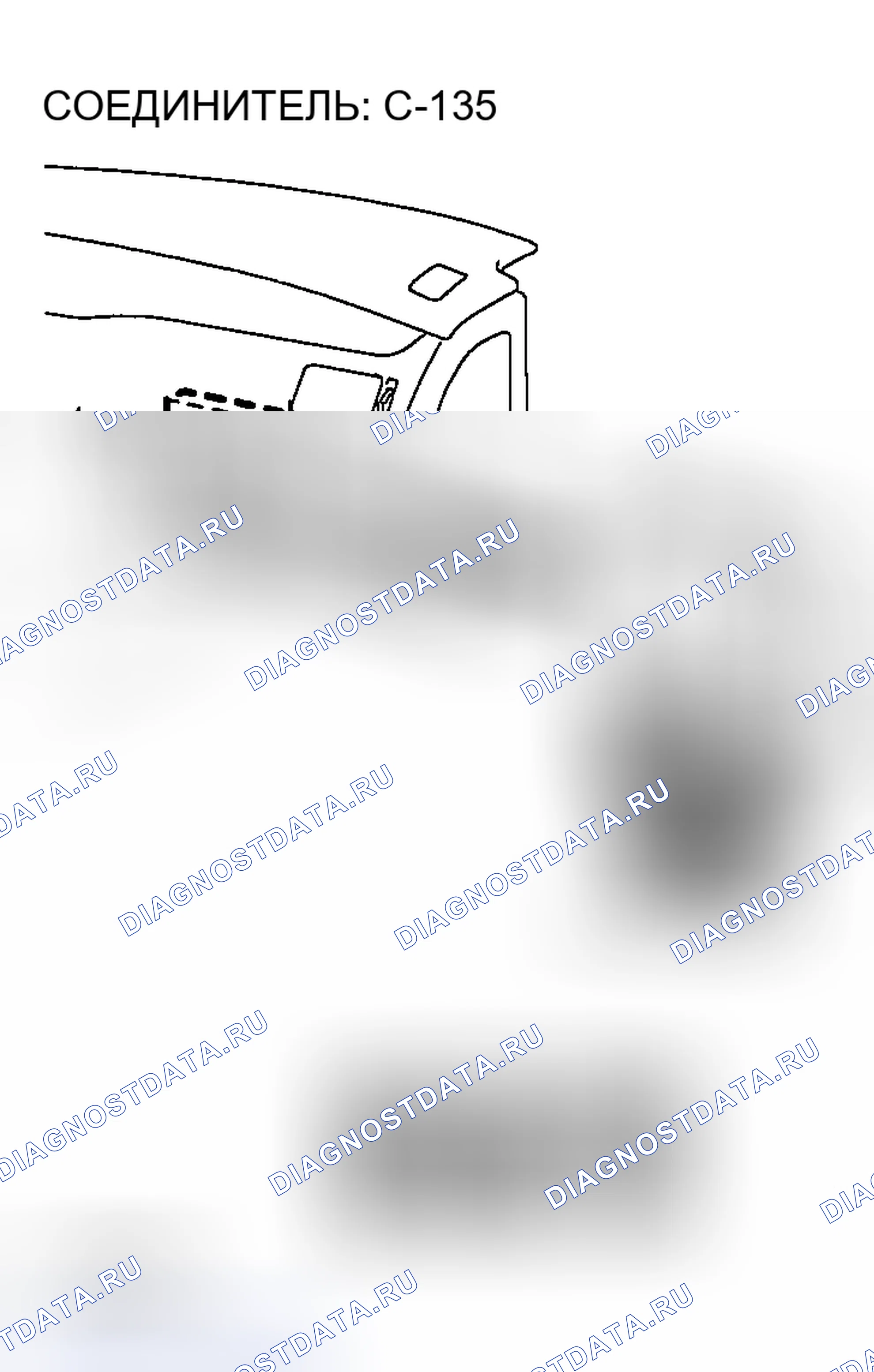 Рис. 412. Mazda MX-5 NA