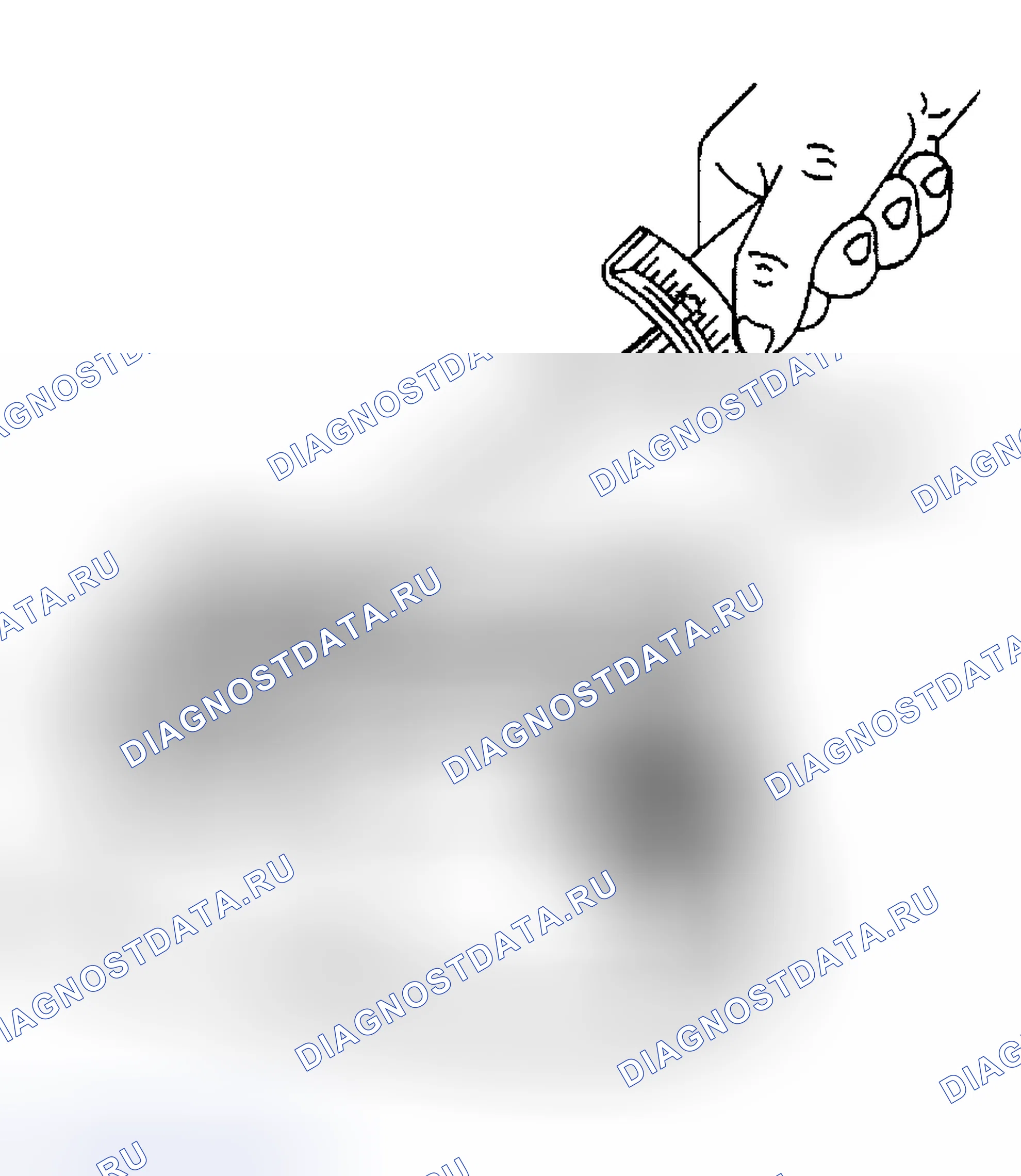 Рис. 357. Buick Regal IV