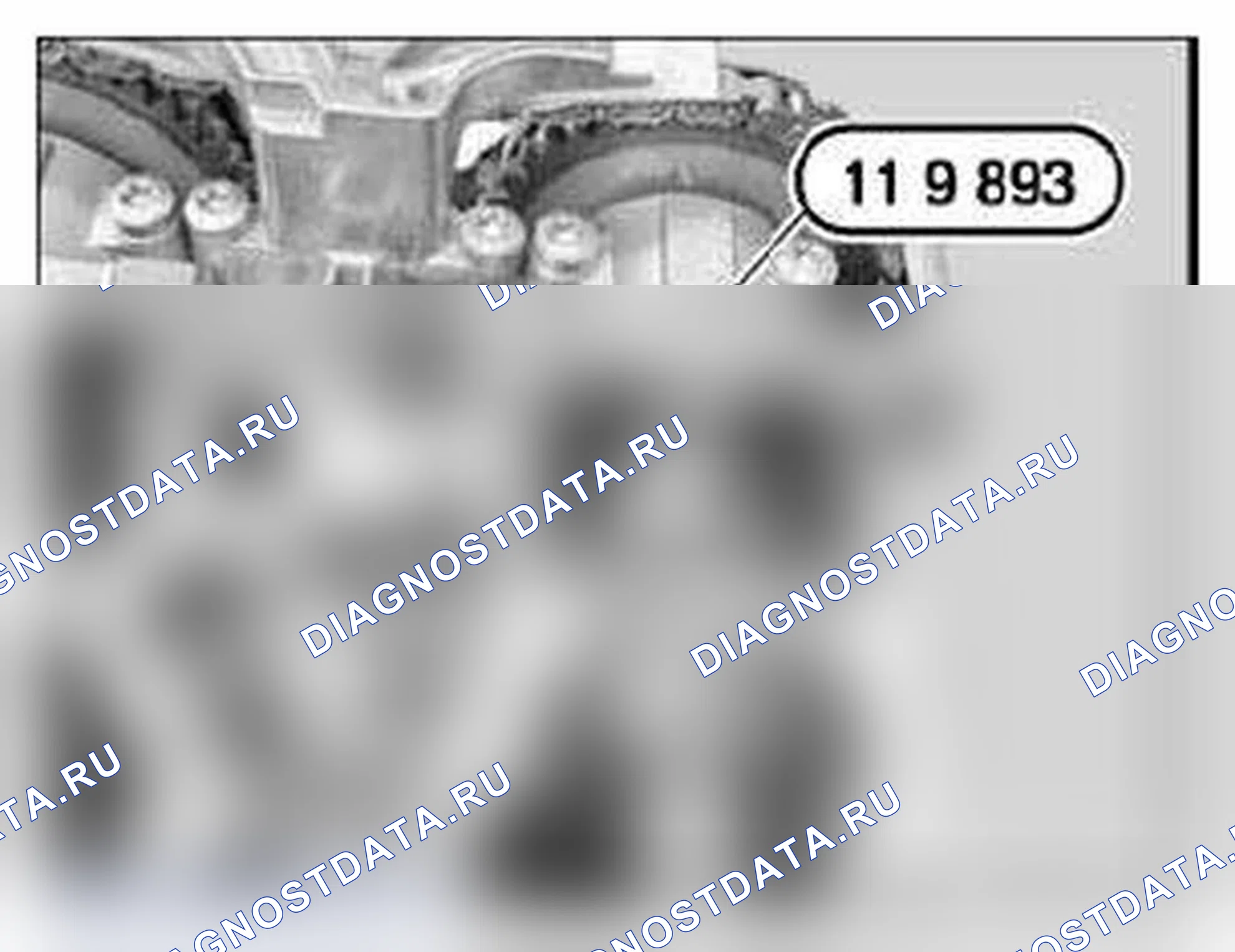 Рис. 346: Проверка регулировки синхронизации распределительного вала впуска с помощью специального инструмента (11 9 893). BMW X5 M E70
