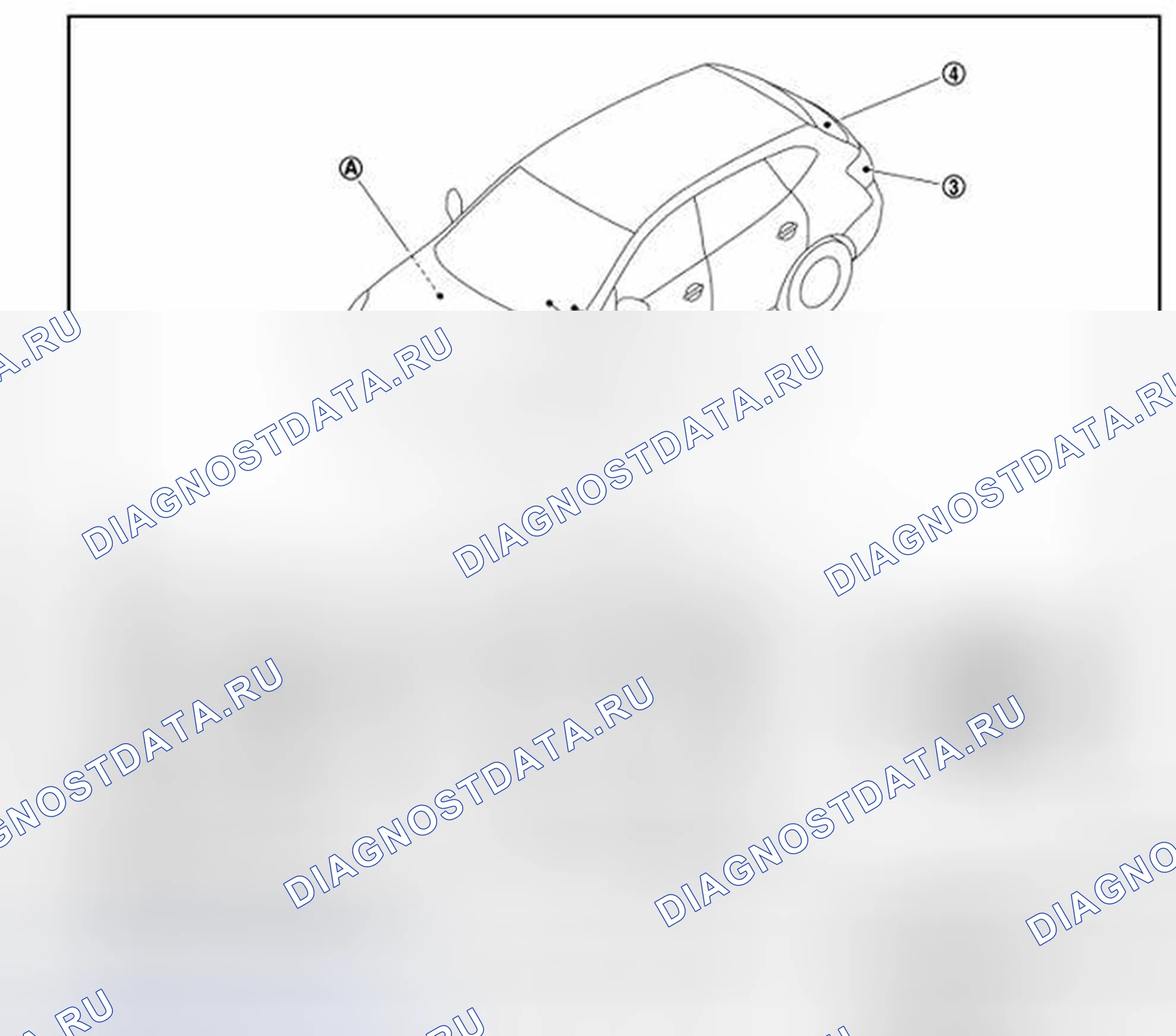 Рис. 52: Расположение компонентов. Nissan Rogue I рестайлинг