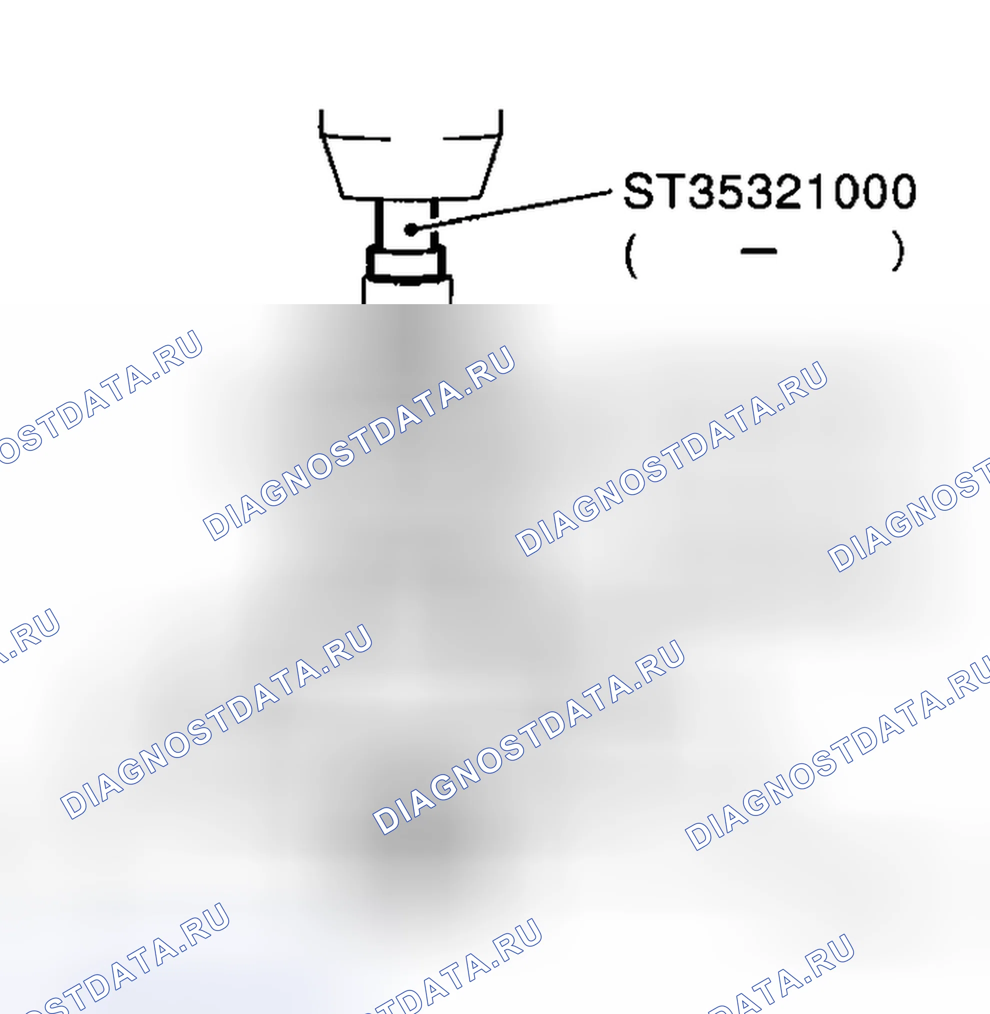 Рис. 332. Honda Street I