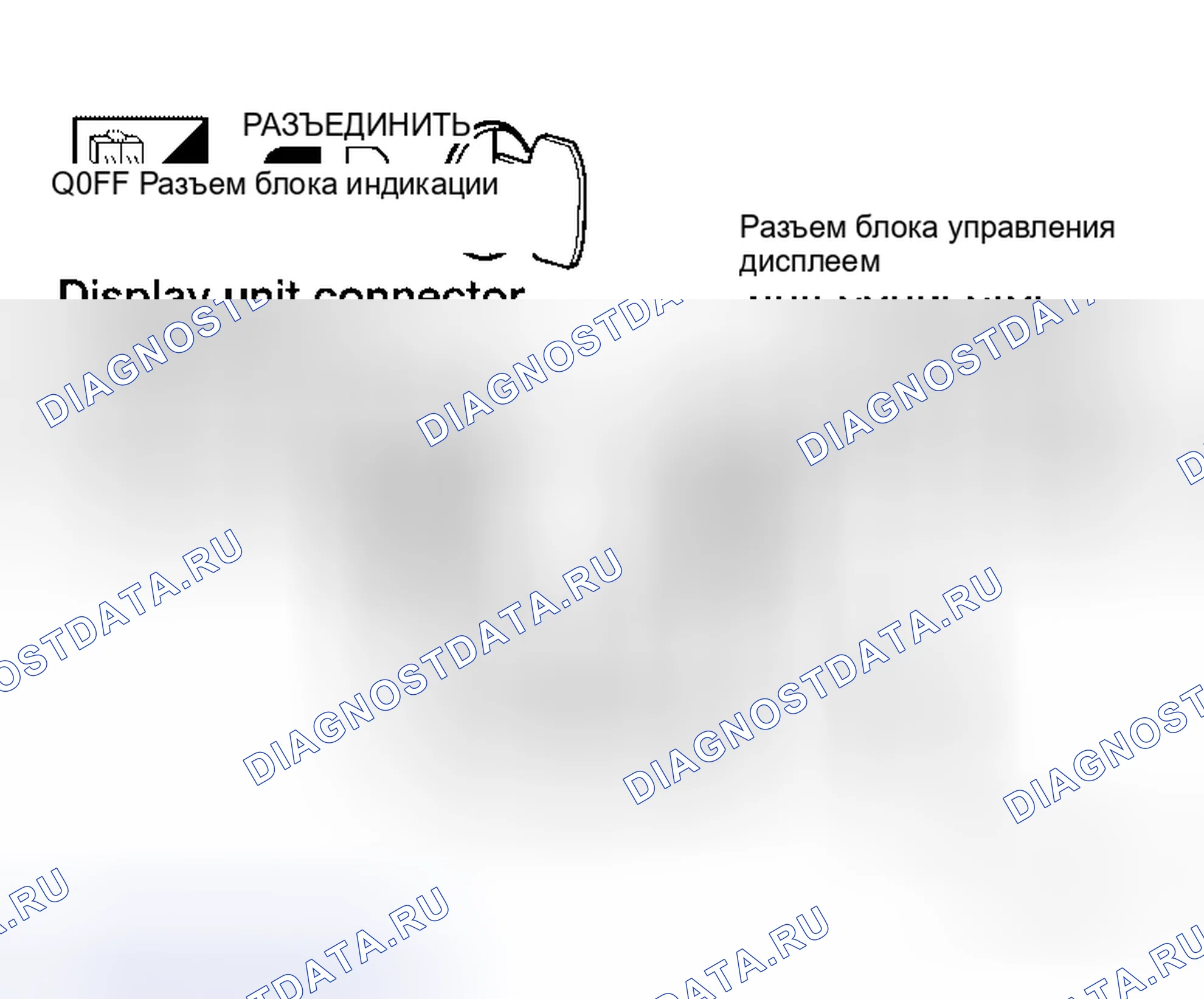 Рис. 32. Honda Jazz I