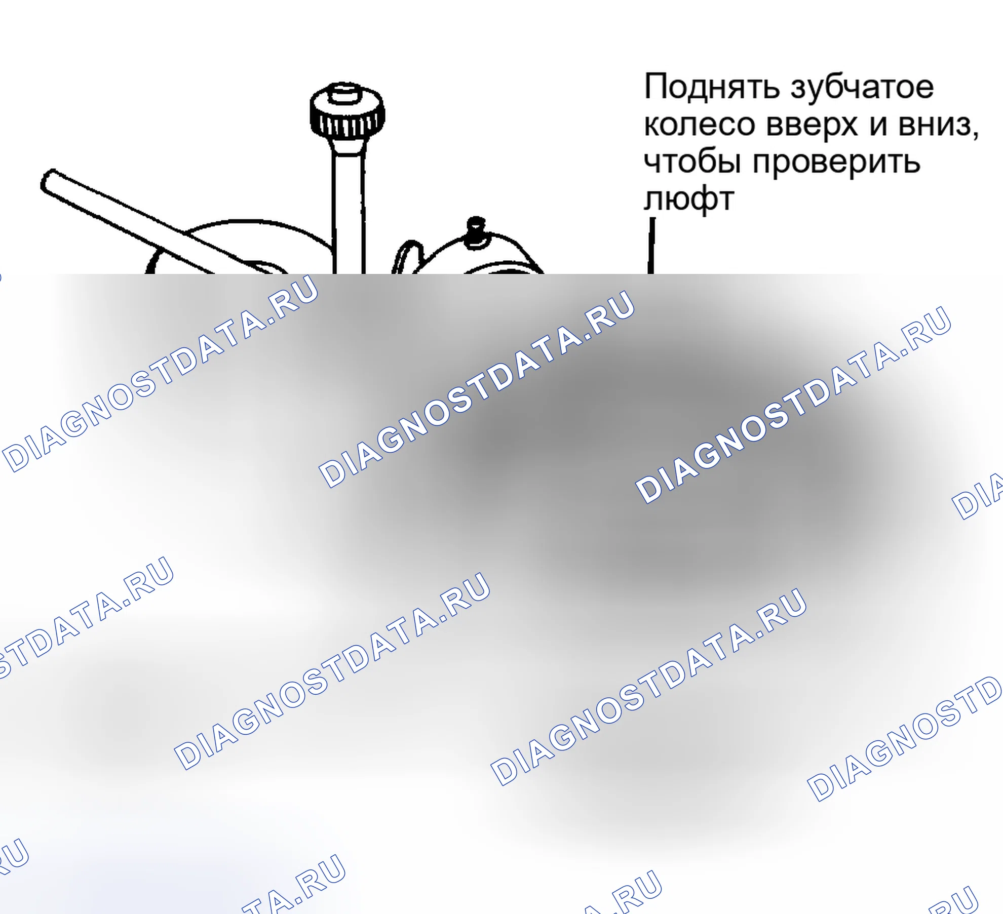 Рис. 51: Повторная сборка. Volkswagen Jetta I