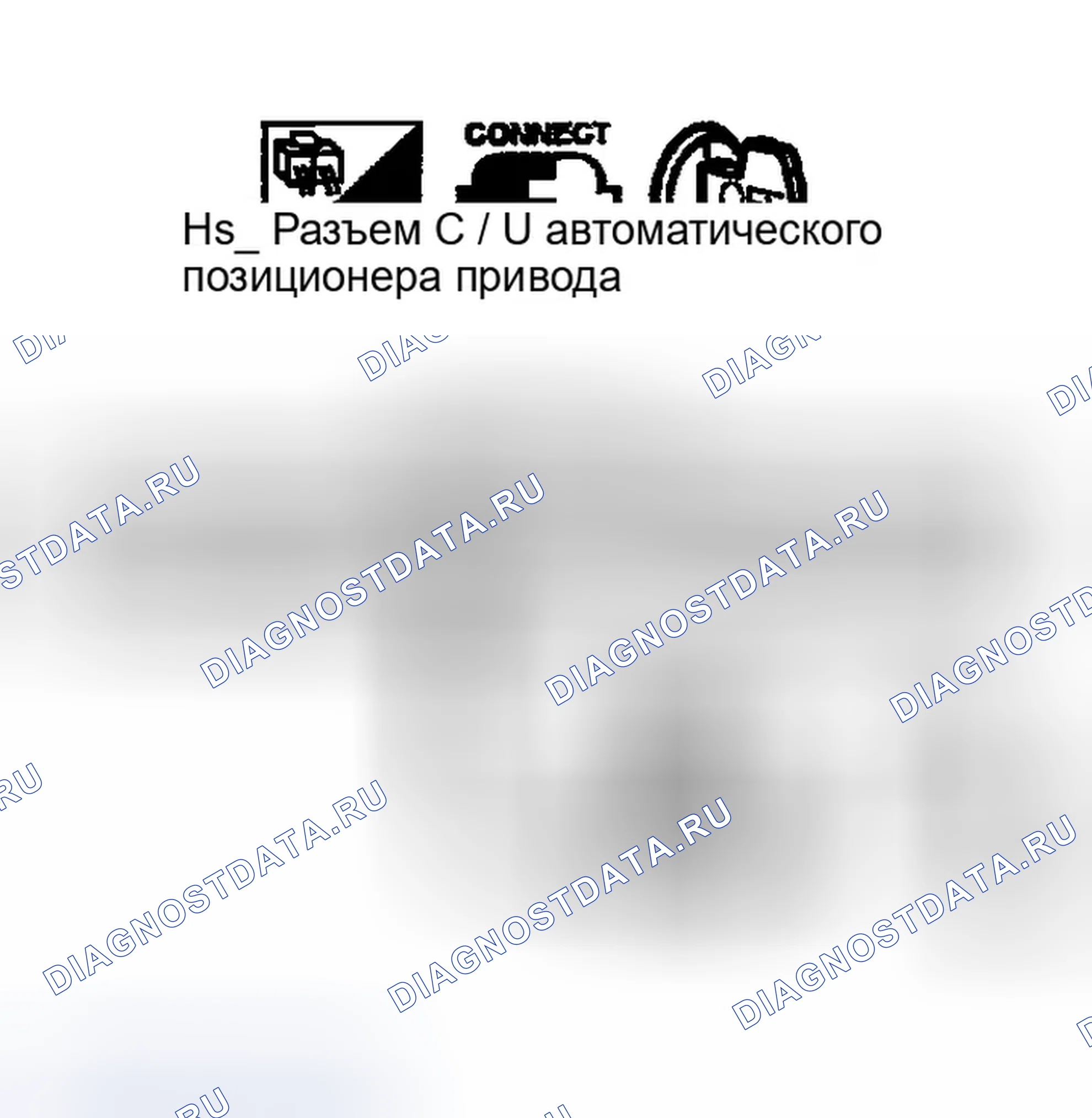 Рис. 95. Infiniti FX35 I
