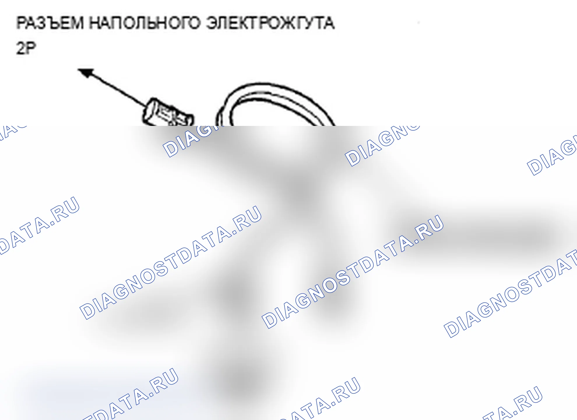 Рис. 93. Acura MDX II рестайлинг