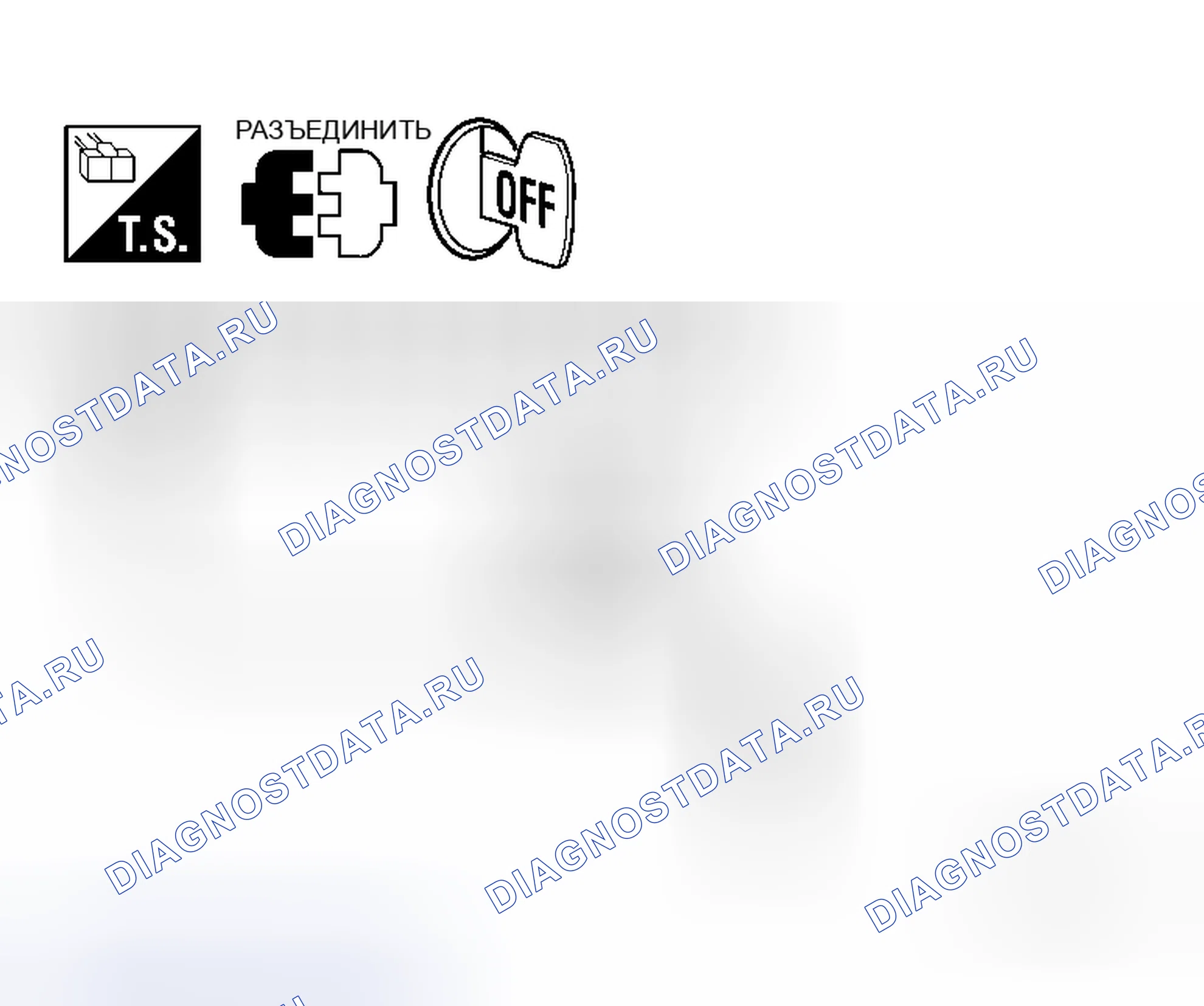 Рис. 236. Honda N-WGN I