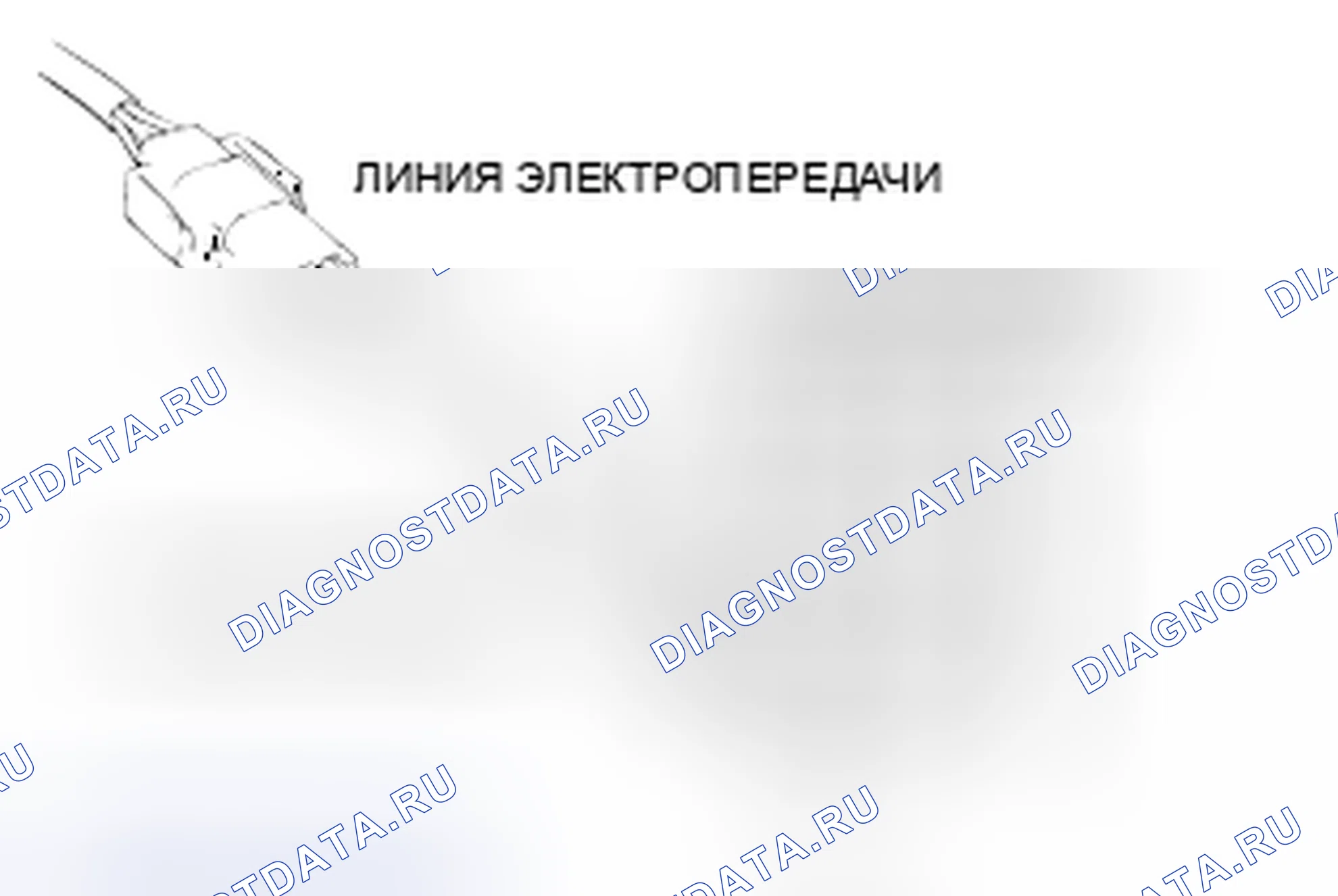 Рис. 55. Honda Domani MB