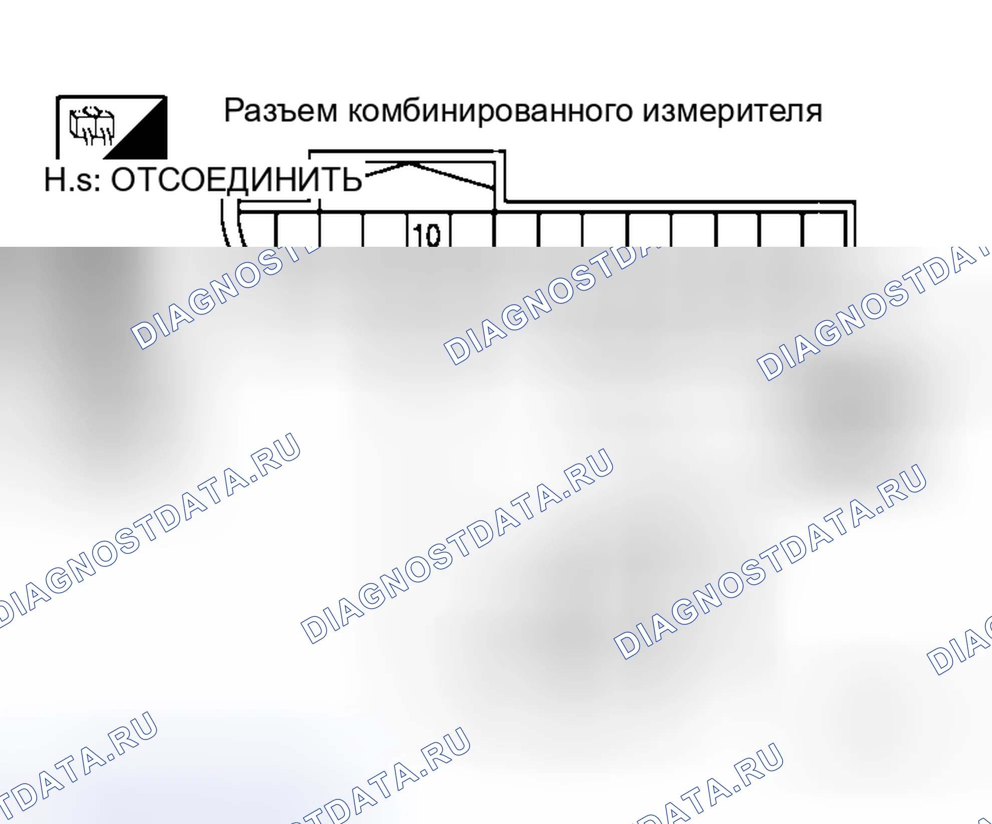 Рис. 20. Honda Jazz I