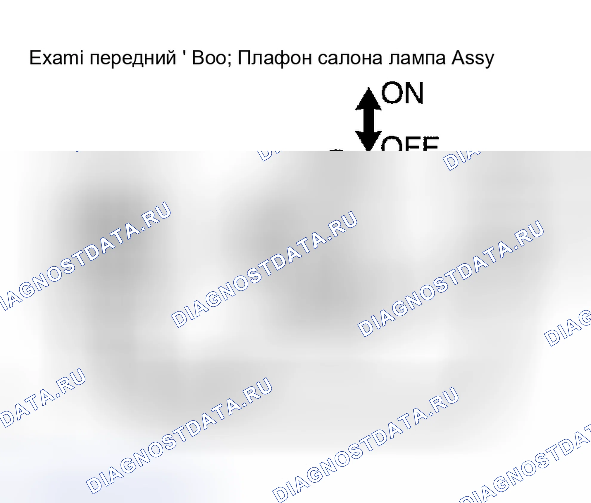 Рис. 10. Kia Soul III рестайлинг