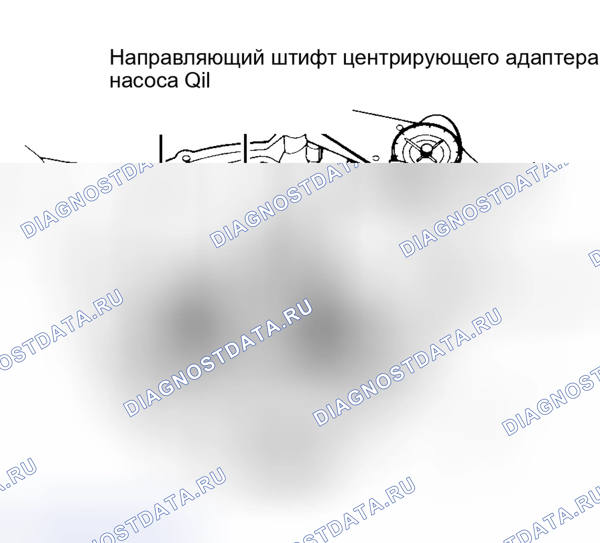 Рис. 13. Geely Coolray I