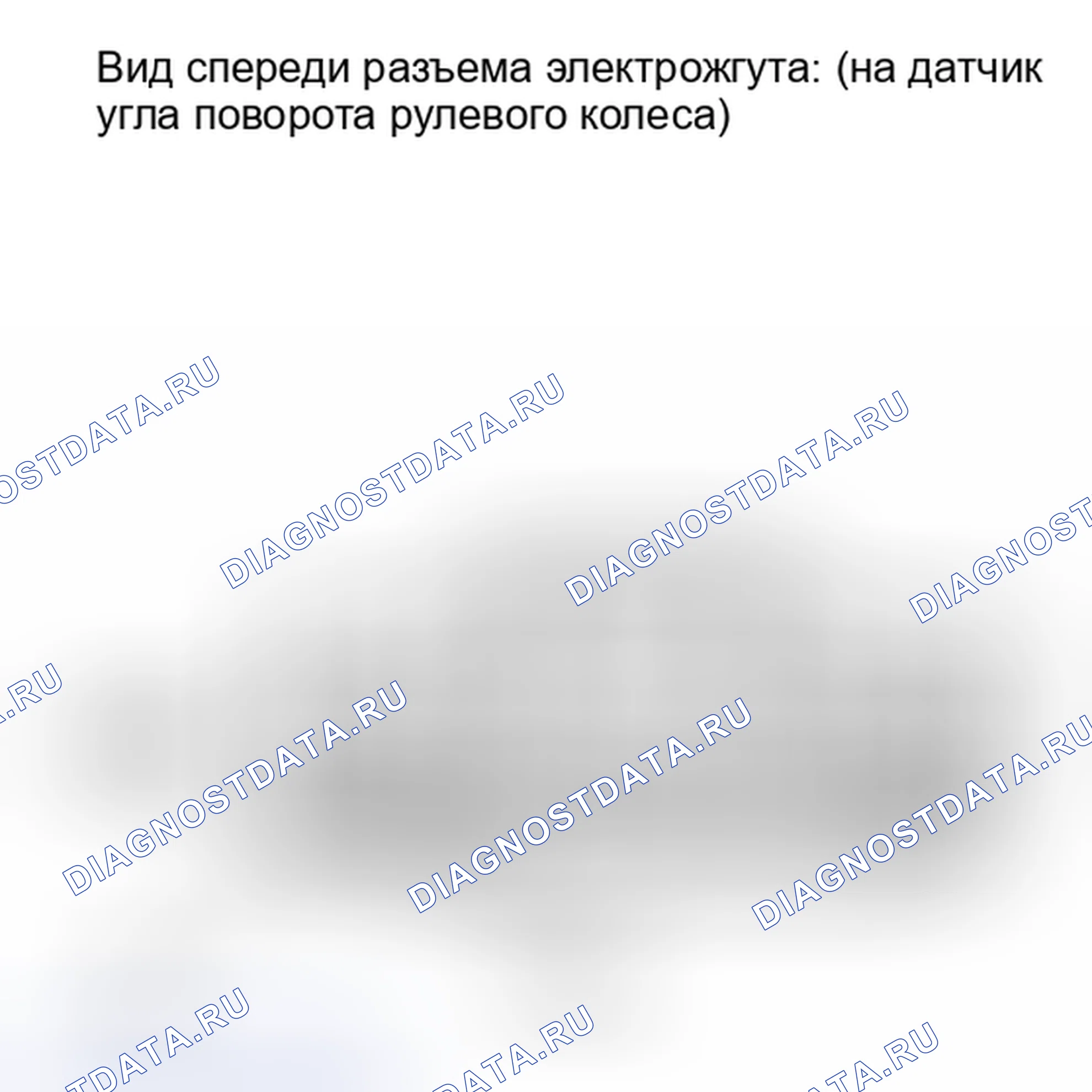 Рис. 128: ПОРЯДОК ВЫПОЛНЕНИЯ РАБОТ. Honda Accord IV