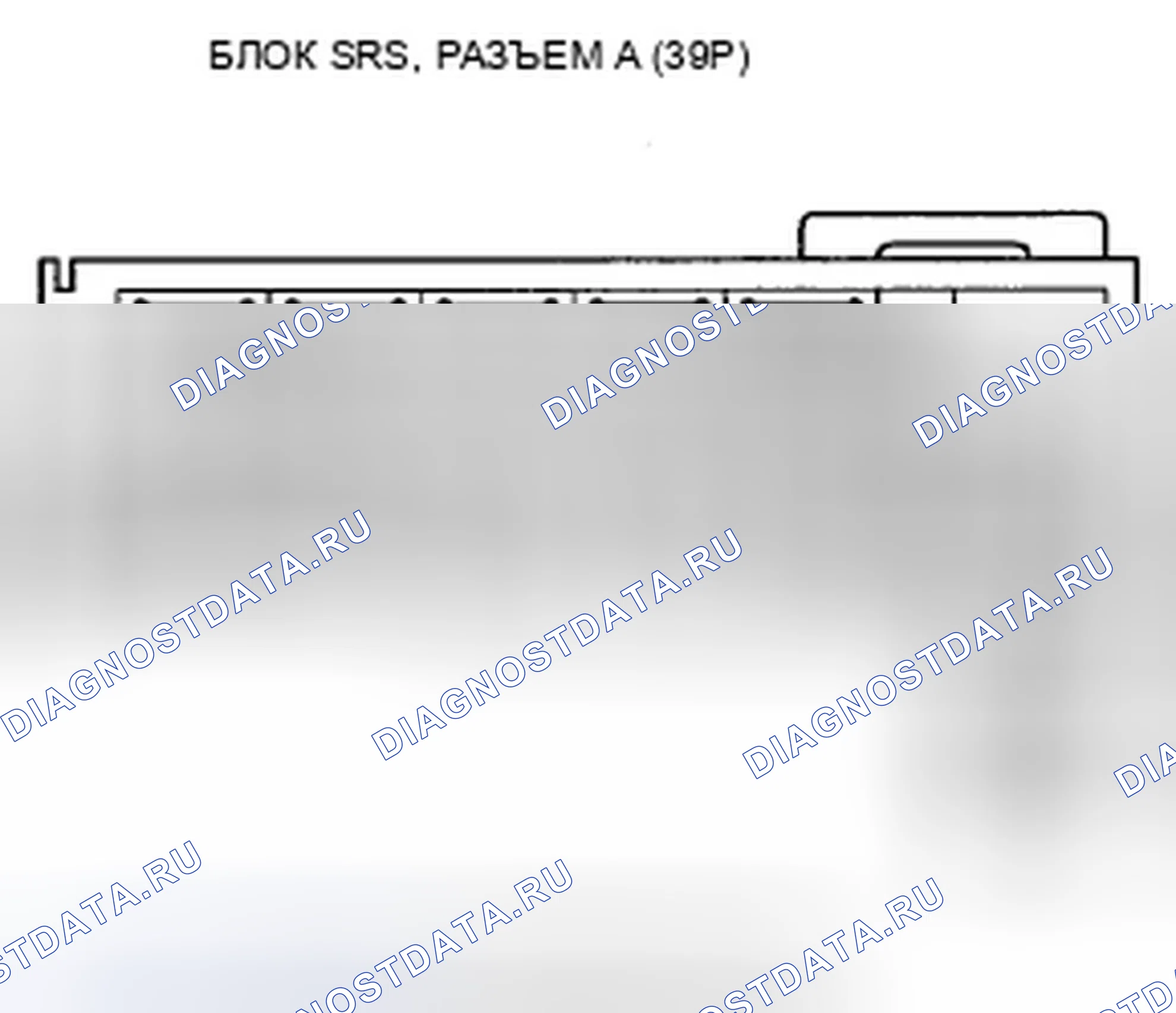 Рис. 361. Acura TSX II