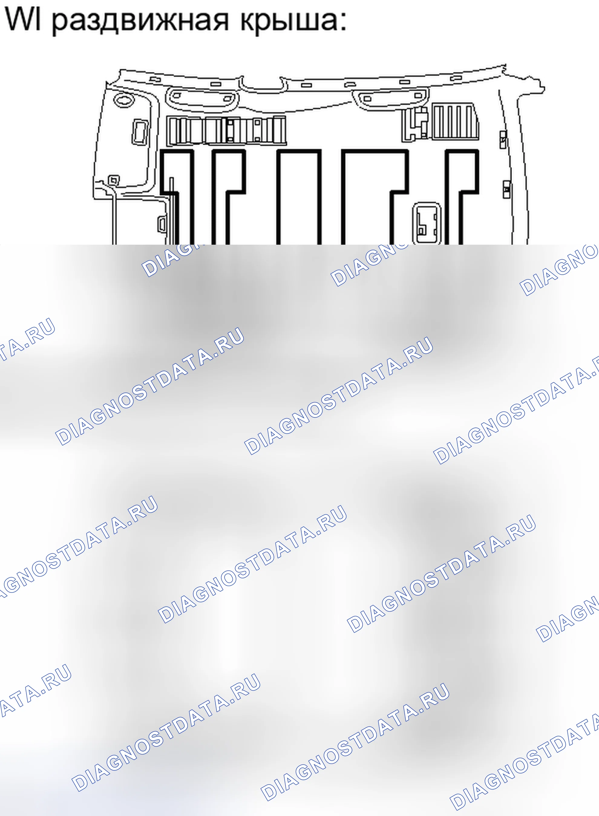 Рис. 154. Haval H6S I