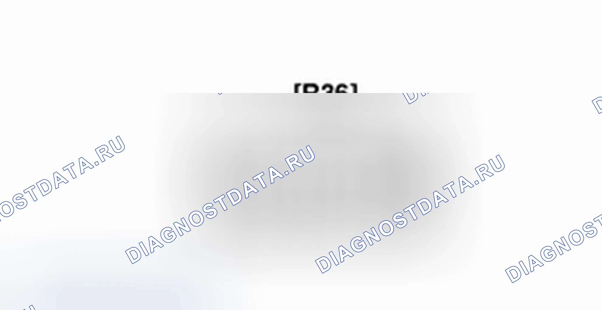 Реле люка. Hyundai H-1 A1