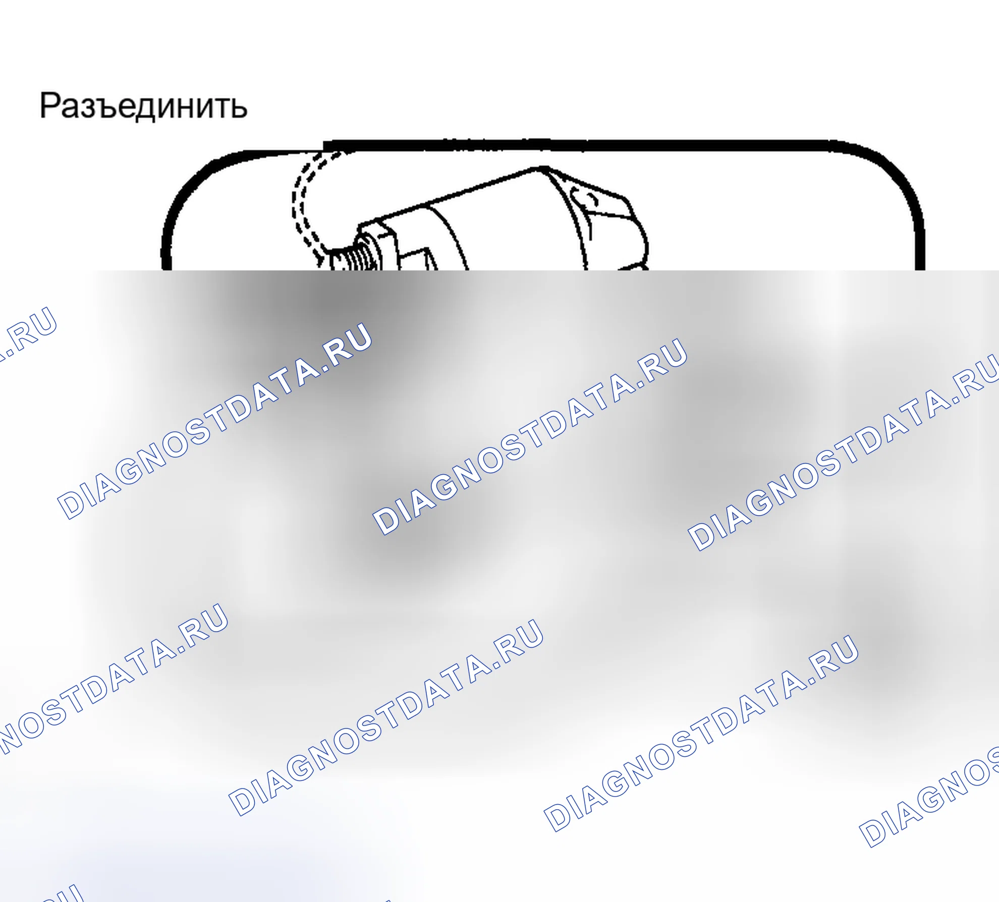 Рис. 3. Toyota Corolla IX рестайлинг