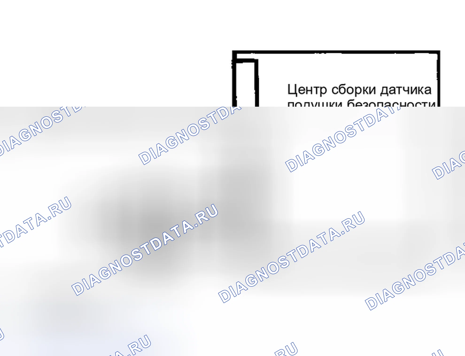 Рис. 258. Toyota Corolla IX рестайлинг