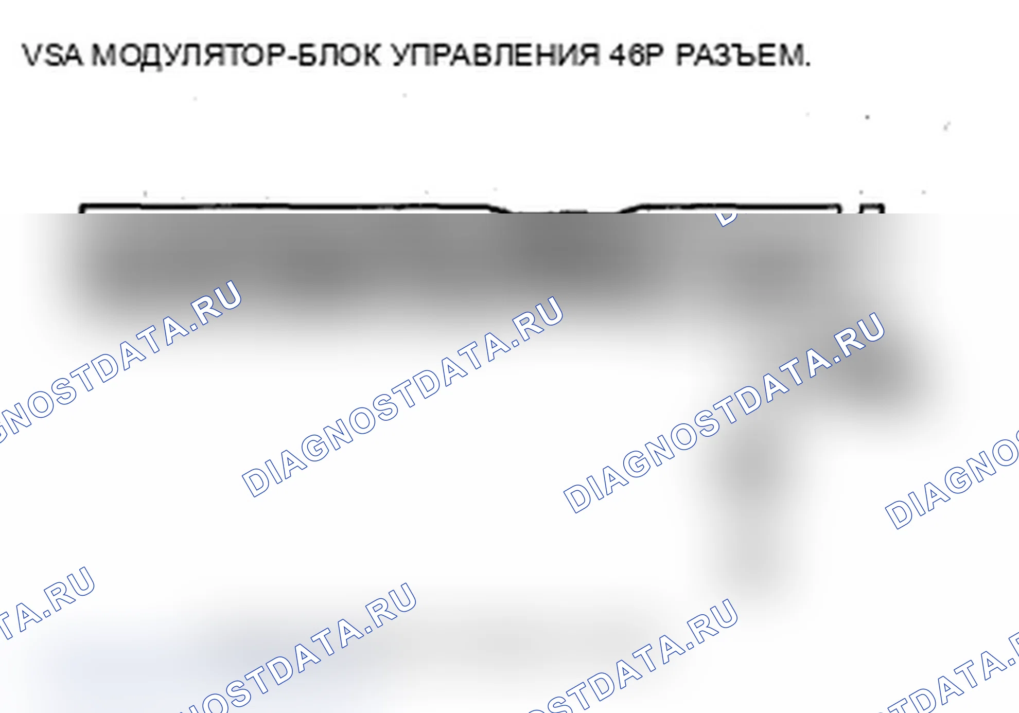 Рис. 33. Acura MDX II рестайлинг