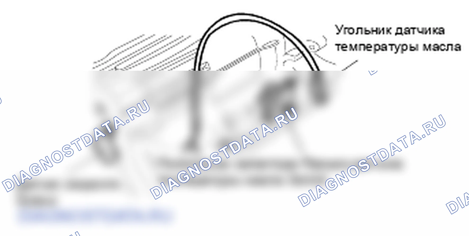 Снятие двигателя и коробки передач в сборе. Kia Sorento BL