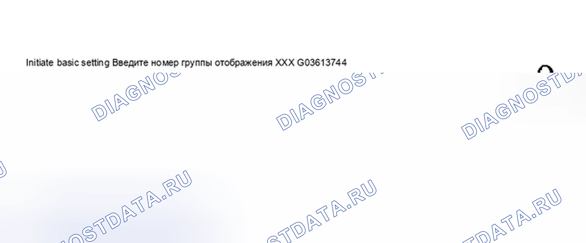 Рис. 61. Audi S6 C5