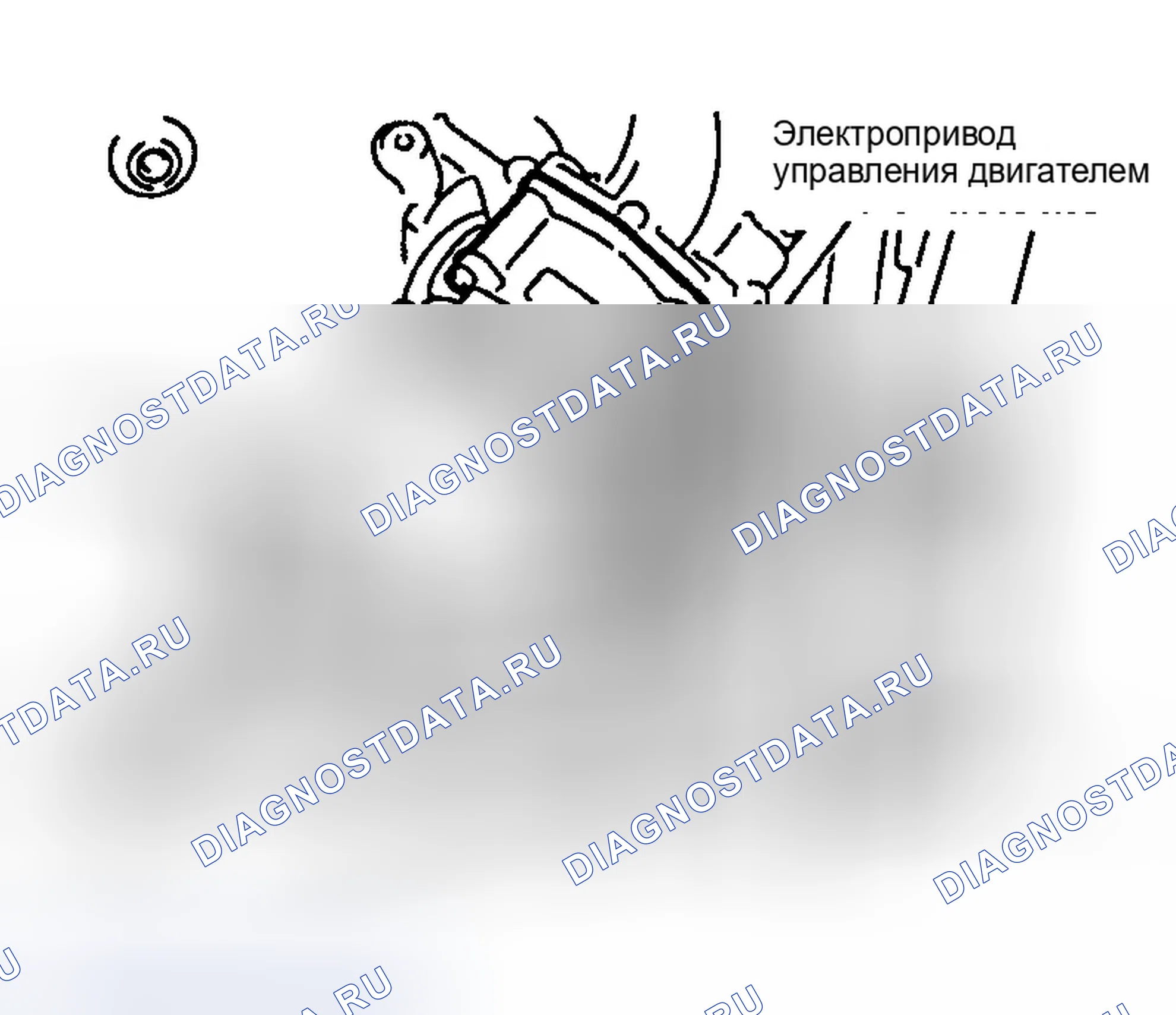 Рис. 73: Демонтаж и монтаж (G35). Infiniti M45 II