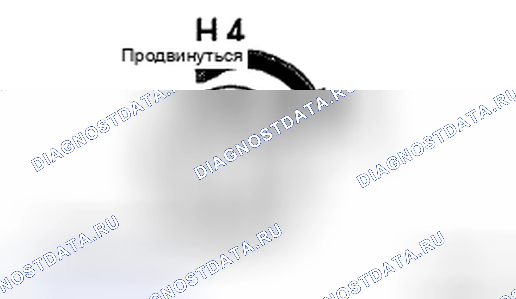 Рис. 34. Toyota 4Runner IV рестайлинг