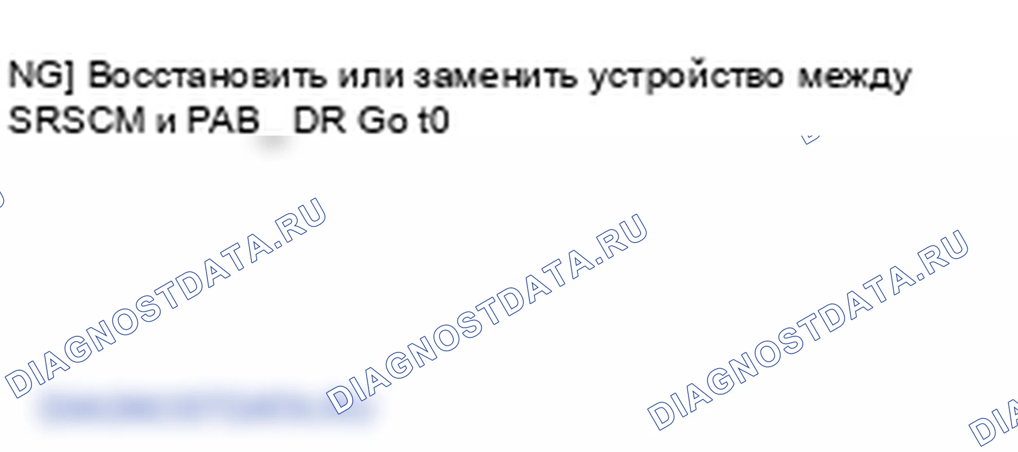 B1349. Hyundai Accent LC